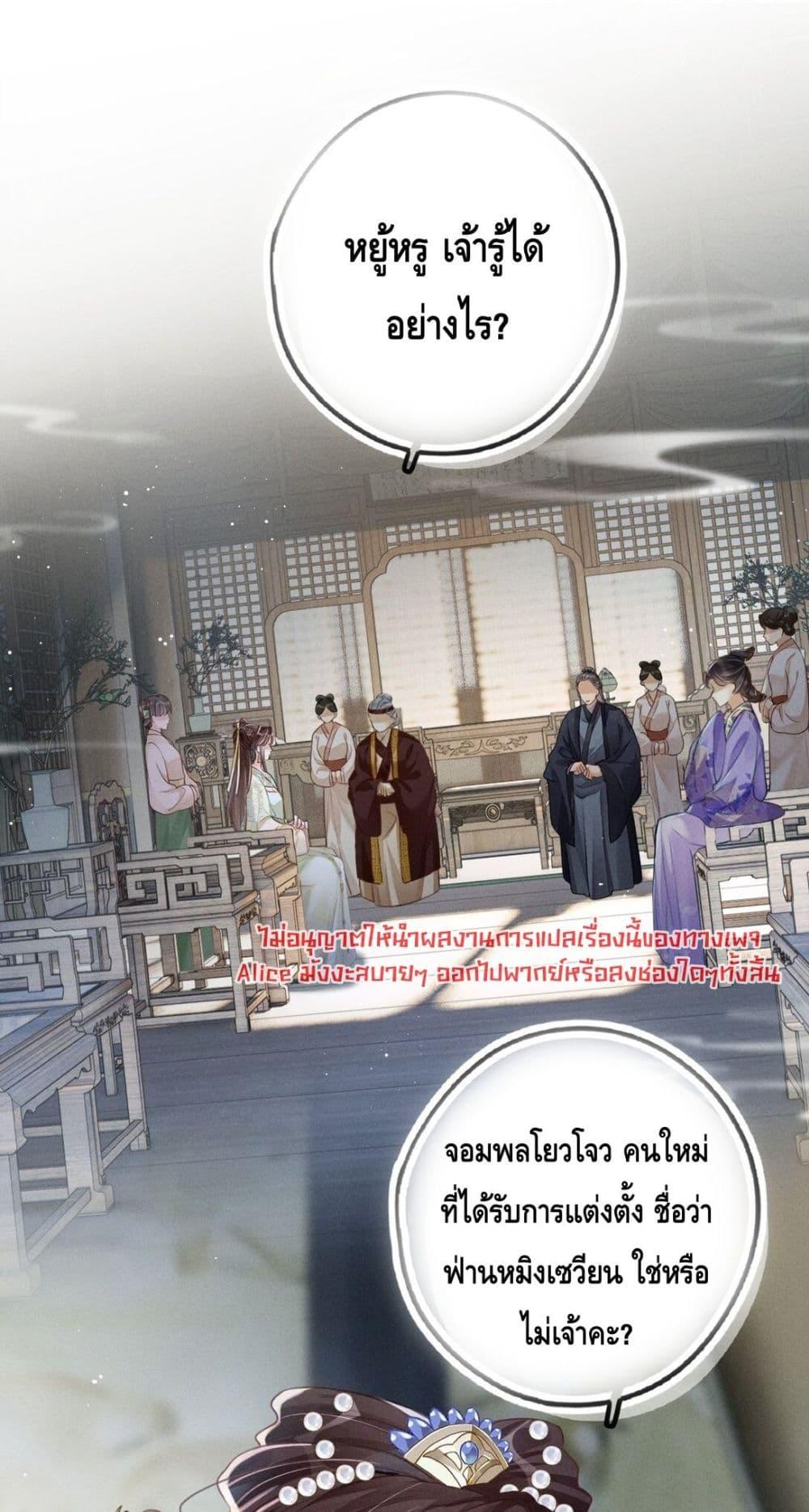 Manga-lc-com อ่านมังงะ อ่านการ์ตูน ออนไลน์ ฟรี สยบรักวุ่นวายคุ ตอนที่ 1 2 3 4 5 6 7 8 9 10 11 12 13 14 ฟรี ไม่มีโฆษณา Manga-lc - อ่าน มังงะ อ่าน การ์ตูน ออนไลน์ อ่านมังงะ ฟรี