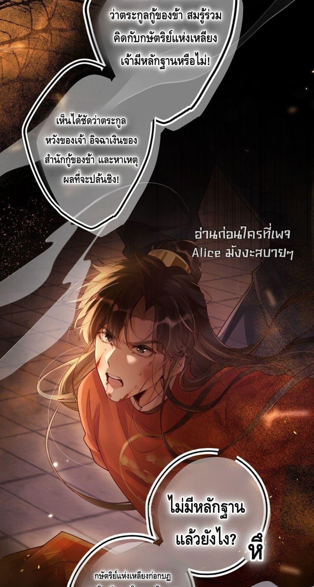 Manga-lc-com อ่านมังงะ อ่านการ์ตูน ออนไลน์ ฟรี สยบรักวุ่นวายคุ ตอนที่ 1 2 3 4 5 6 7 8 9 10 11 12 13 14 ฟรี ไม่มีโฆษณา Manga-lc - อ่าน มังงะ อ่าน การ์ตูน ออนไลน์ อ่านมังงะ ฟรี
