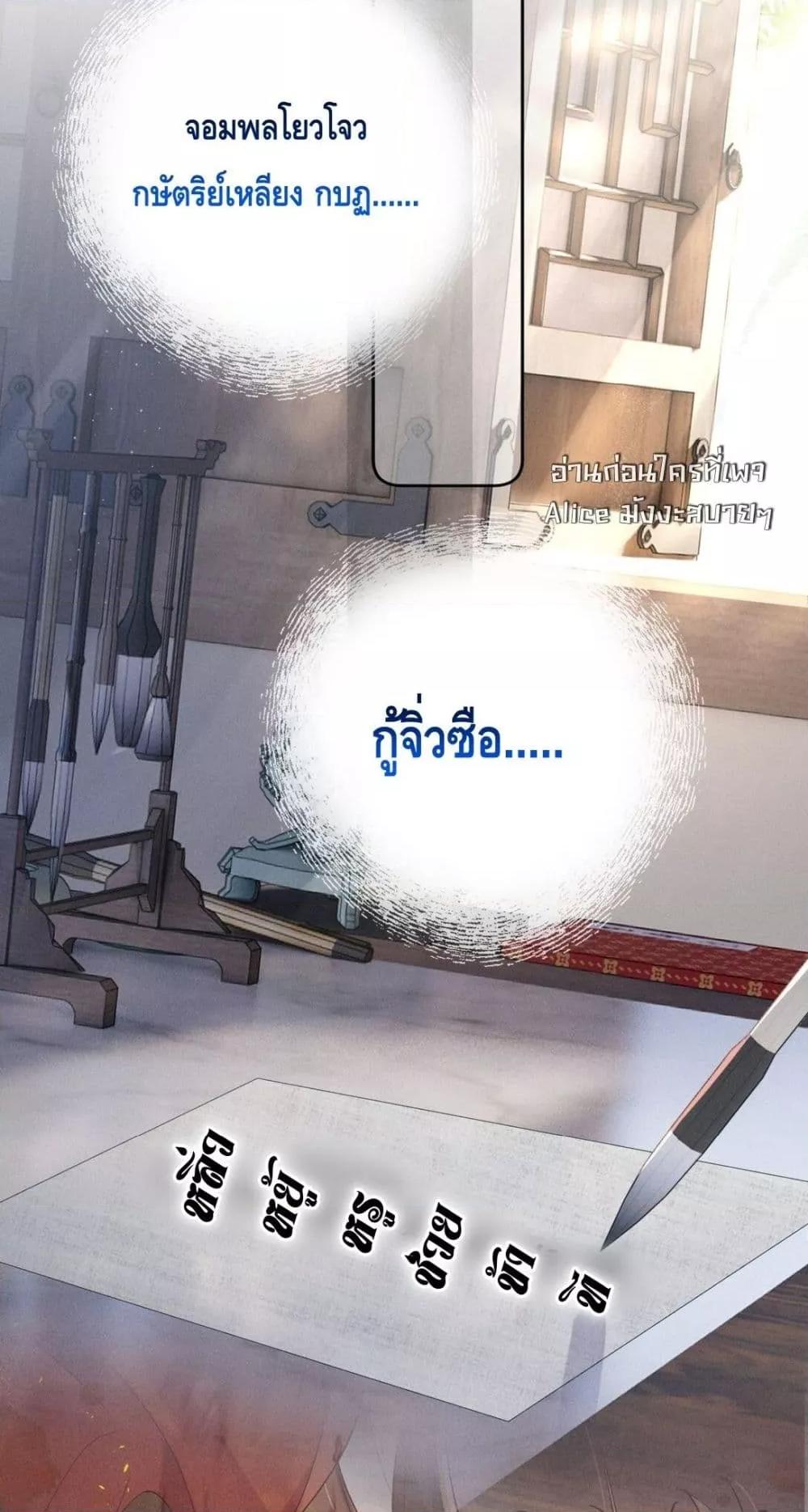 Manga-lc-com อ่านมังงะ อ่านการ์ตูน ออนไลน์ ฟรี สยบรักวุ่นวายคุ ตอนที่ 1 2 3 4 5 6 7 8 9 10 11 12 13 14 ฟรี ไม่มีโฆษณา Manga-lc - อ่าน มังงะ อ่าน การ์ตูน ออนไลน์ อ่านมังงะ ฟรี
