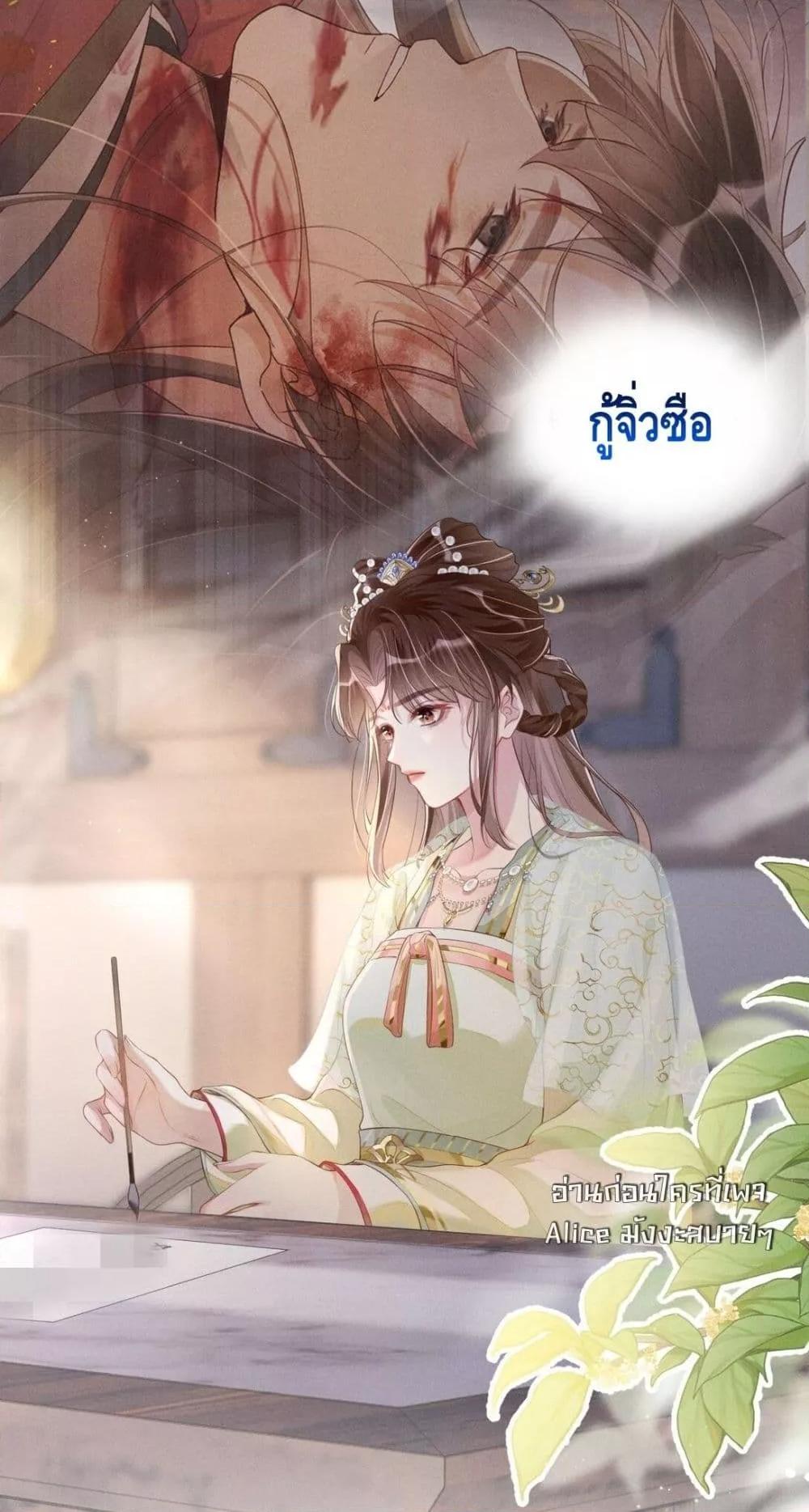 Manga-lc-com อ่านมังงะ อ่านการ์ตูน ออนไลน์ ฟรี สยบรักวุ่นวายคุ ตอนที่ 1 2 3 4 5 6 7 8 9 10 11 12 13 14 ฟรี ไม่มีโฆษณา Manga-lc - อ่าน มังงะ อ่าน การ์ตูน ออนไลน์ อ่านมังงะ ฟรี