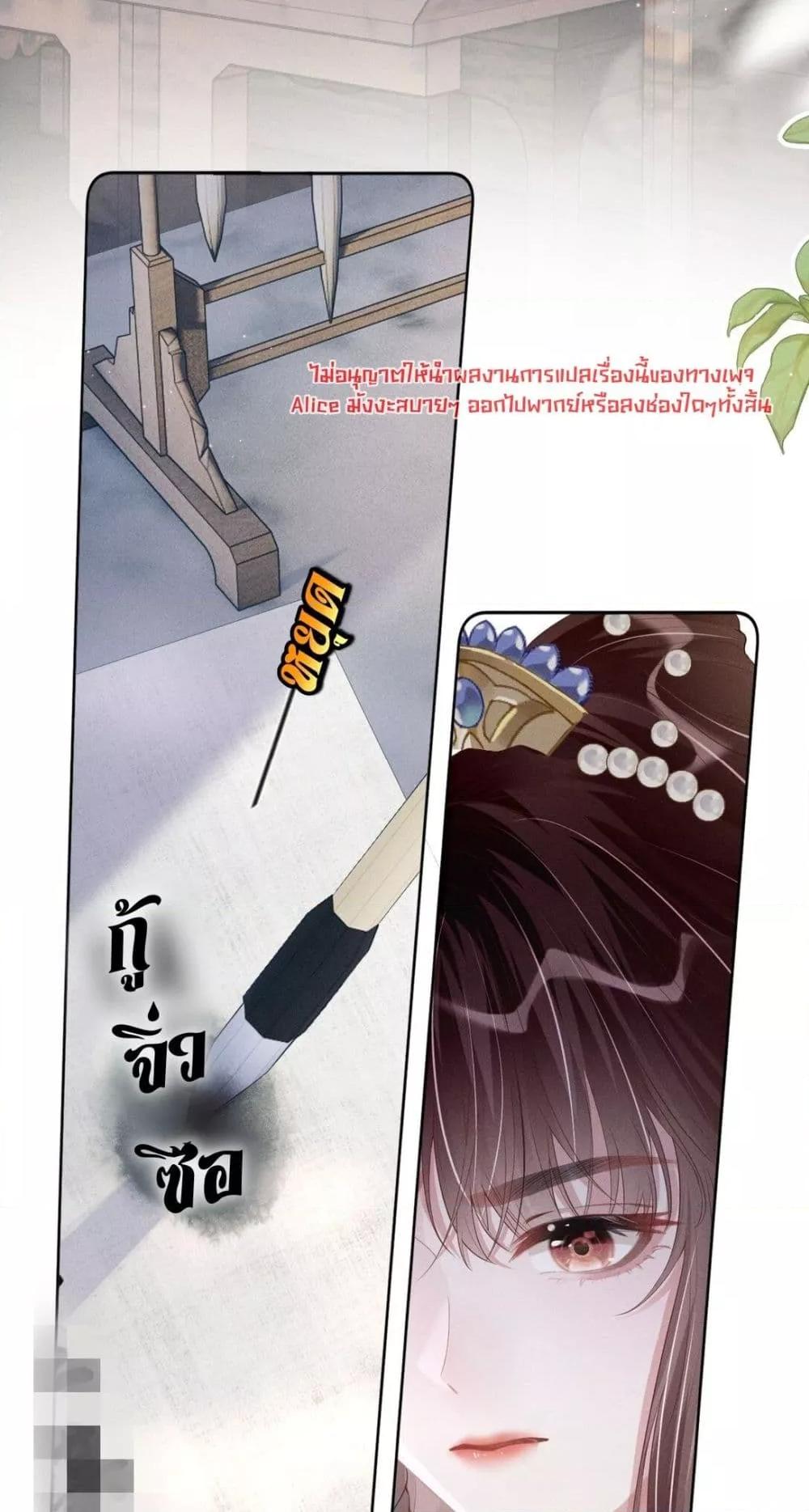 Manga-lc-com อ่านมังงะ อ่านการ์ตูน ออนไลน์ ฟรี สยบรักวุ่นวายคุ ตอนที่ 1 2 3 4 5 6 7 8 9 10 11 12 13 14 ฟรี ไม่มีโฆษณา Manga-lc - อ่าน มังงะ อ่าน การ์ตูน ออนไลน์ อ่านมังงะ ฟรี