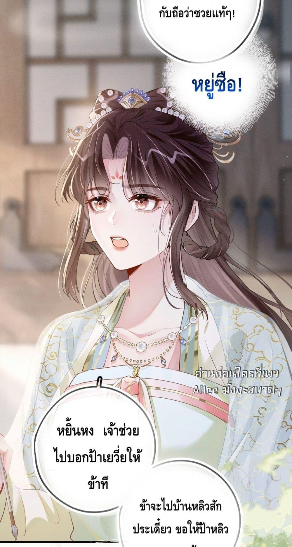 Manga-lc-com อ่านมังงะ อ่านการ์ตูน ออนไลน์ ฟรี สยบรักวุ่นวายคุ ตอนที่ 1 2 3 4 5 6 7 8 9 10 11 12 13 14 ฟรี ไม่มีโฆษณา Manga-lc - อ่าน มังงะ อ่าน การ์ตูน ออนไลน์ อ่านมังงะ ฟรี