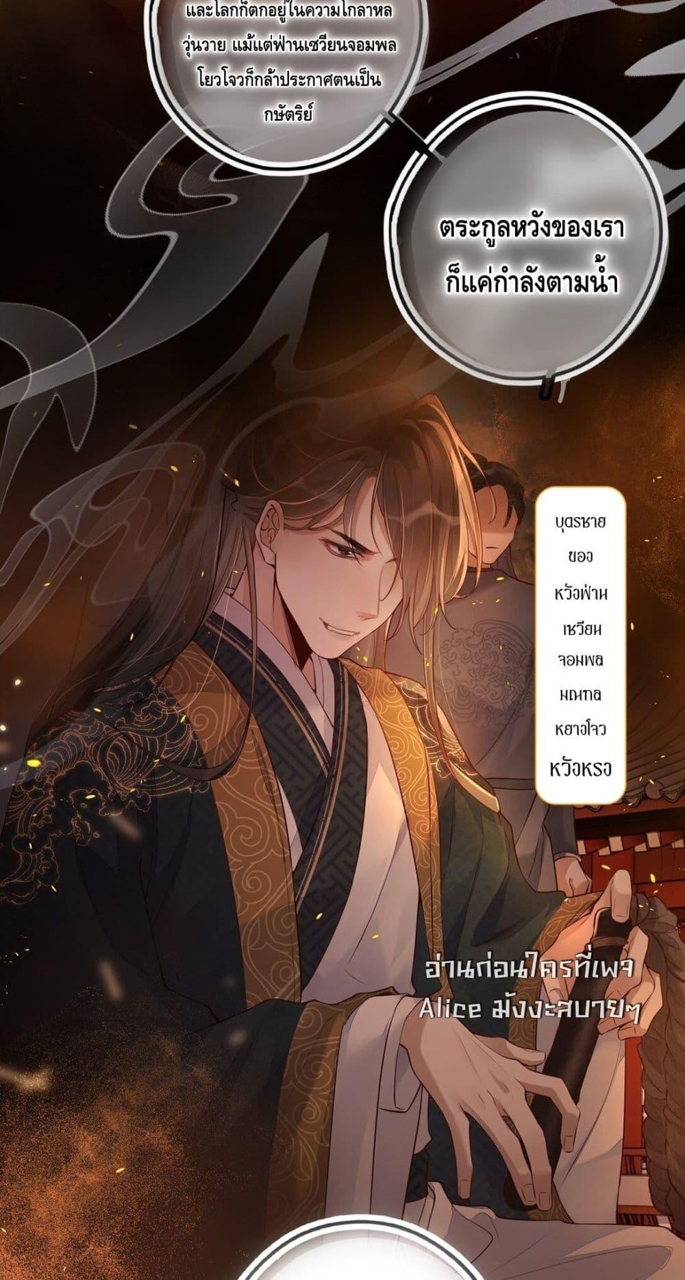 Manga-lc-com อ่านมังงะ อ่านการ์ตูน ออนไลน์ ฟรี สยบรักวุ่นวายคุ ตอนที่ 1 2 3 4 5 6 7 8 9 10 11 12 13 14 ฟรี ไม่มีโฆษณา Manga-lc - อ่าน มังงะ อ่าน การ์ตูน ออนไลน์ อ่านมังงะ ฟรี