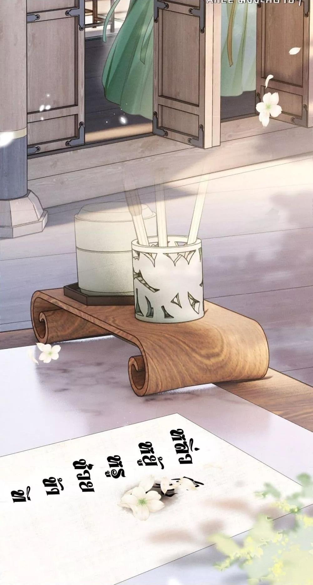Manga-lc-com อ่านมังงะ อ่านการ์ตูน ออนไลน์ ฟรี สยบรักวุ่นวายคุ ตอนที่ 1 2 3 4 5 6 7 8 9 10 11 12 13 14 ฟรี ไม่มีโฆษณา Manga-lc - อ่าน มังงะ อ่าน การ์ตูน ออนไลน์ อ่านมังงะ ฟรี