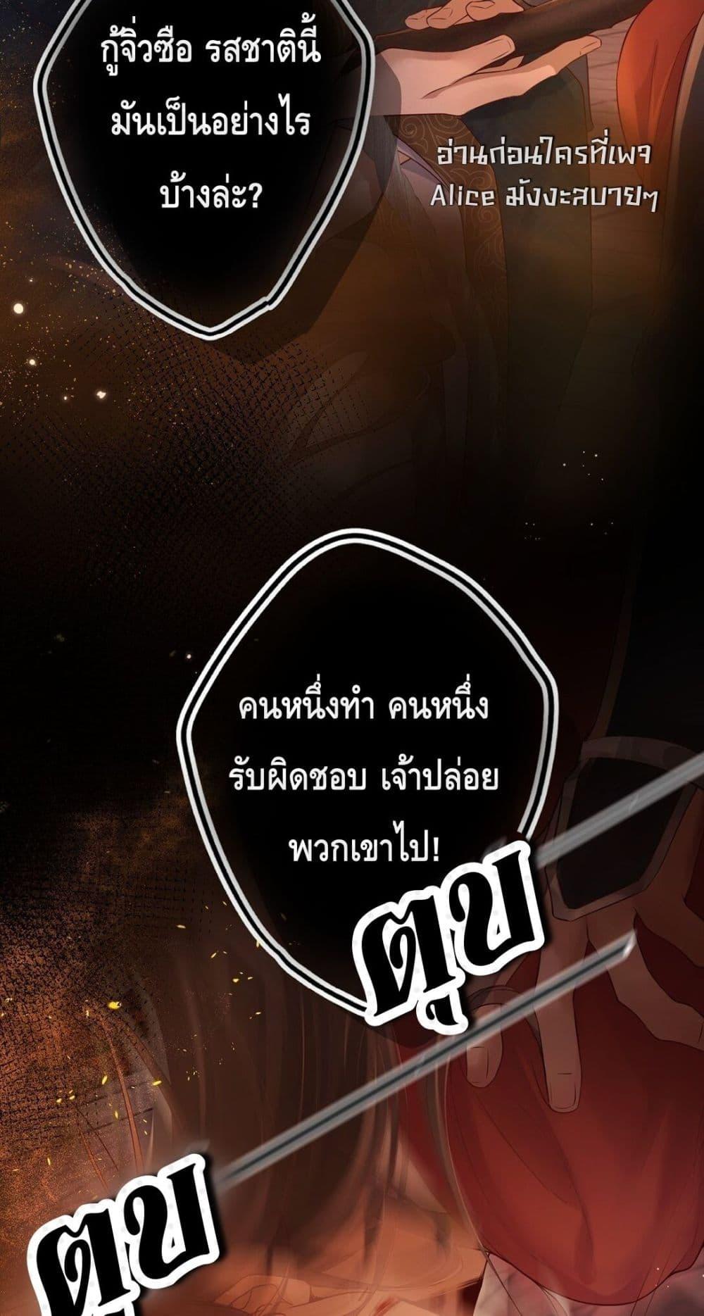 Manga-lc-com อ่านมังงะ อ่านการ์ตูน ออนไลน์ ฟรี สยบรักวุ่นวายคุ ตอนที่ 1 2 3 4 5 6 7 8 9 10 11 12 13 14 ฟรี ไม่มีโฆษณา Manga-lc - อ่าน มังงะ อ่าน การ์ตูน ออนไลน์ อ่านมังงะ ฟรี