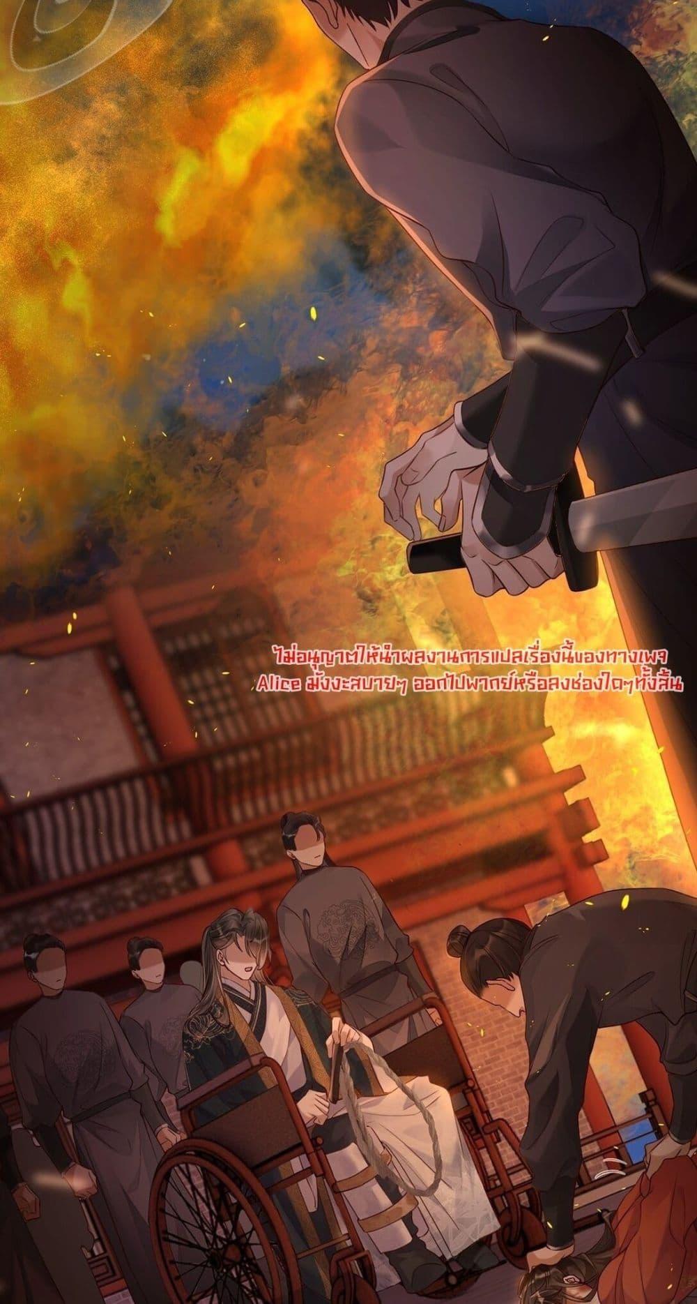 Manga-lc-com อ่านมังงะ อ่านการ์ตูน ออนไลน์ ฟรี สยบรักวุ่นวายคุ ตอนที่ 1 2 3 4 5 6 7 8 9 10 11 12 13 14 ฟรี ไม่มีโฆษณา Manga-lc - อ่าน มังงะ อ่าน การ์ตูน ออนไลน์ อ่านมังงะ ฟรี