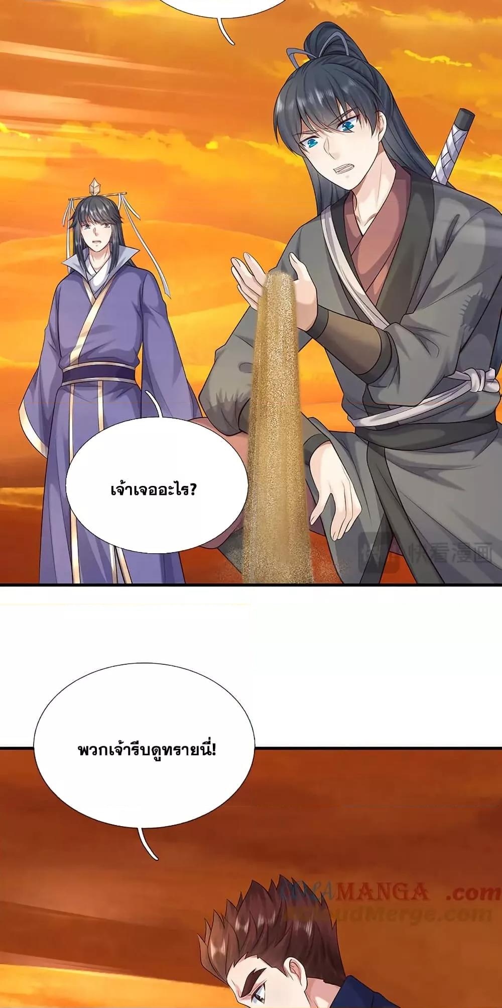 Manga-lc-com อ่านมังงะ อ่านการ์ตูน ออนไลน์ ฟรี ICanBecomeA ตอนที่ 1 2 3 4 5 6 7 8 9 10 11 12 13 14 ฟรี ไม่มีโฆษณา Manga-lc - อ่าน มังงะ อ่าน การ์ตูน ออนไลน์ อ่านมังงะ ฟรี