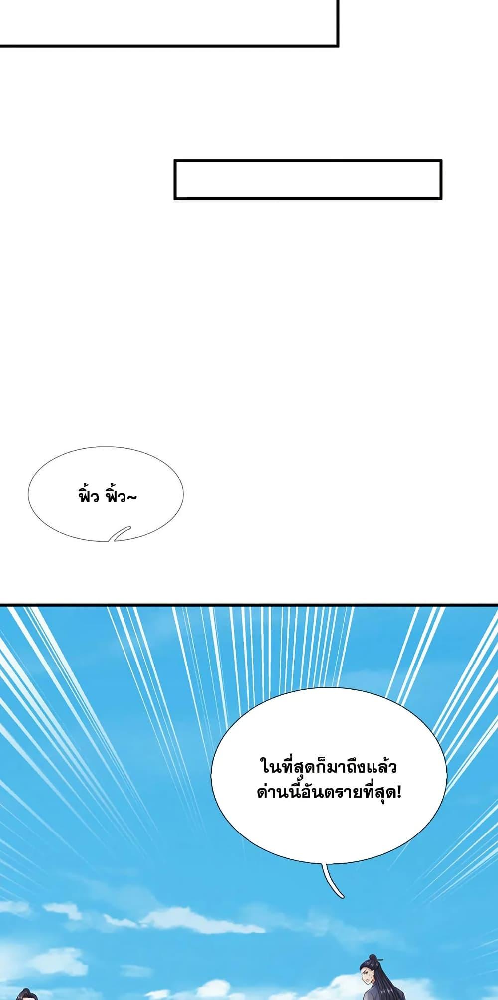 Manga-lc-com อ่านมังงะ อ่านการ์ตูน ออนไลน์ ฟรี ICanBecomeA ตอนที่ 1 2 3 4 5 6 7 8 9 10 11 12 13 14 ฟรี ไม่มีโฆษณา Manga-lc - อ่าน มังงะ อ่าน การ์ตูน ออนไลน์ อ่านมังงะ ฟรี