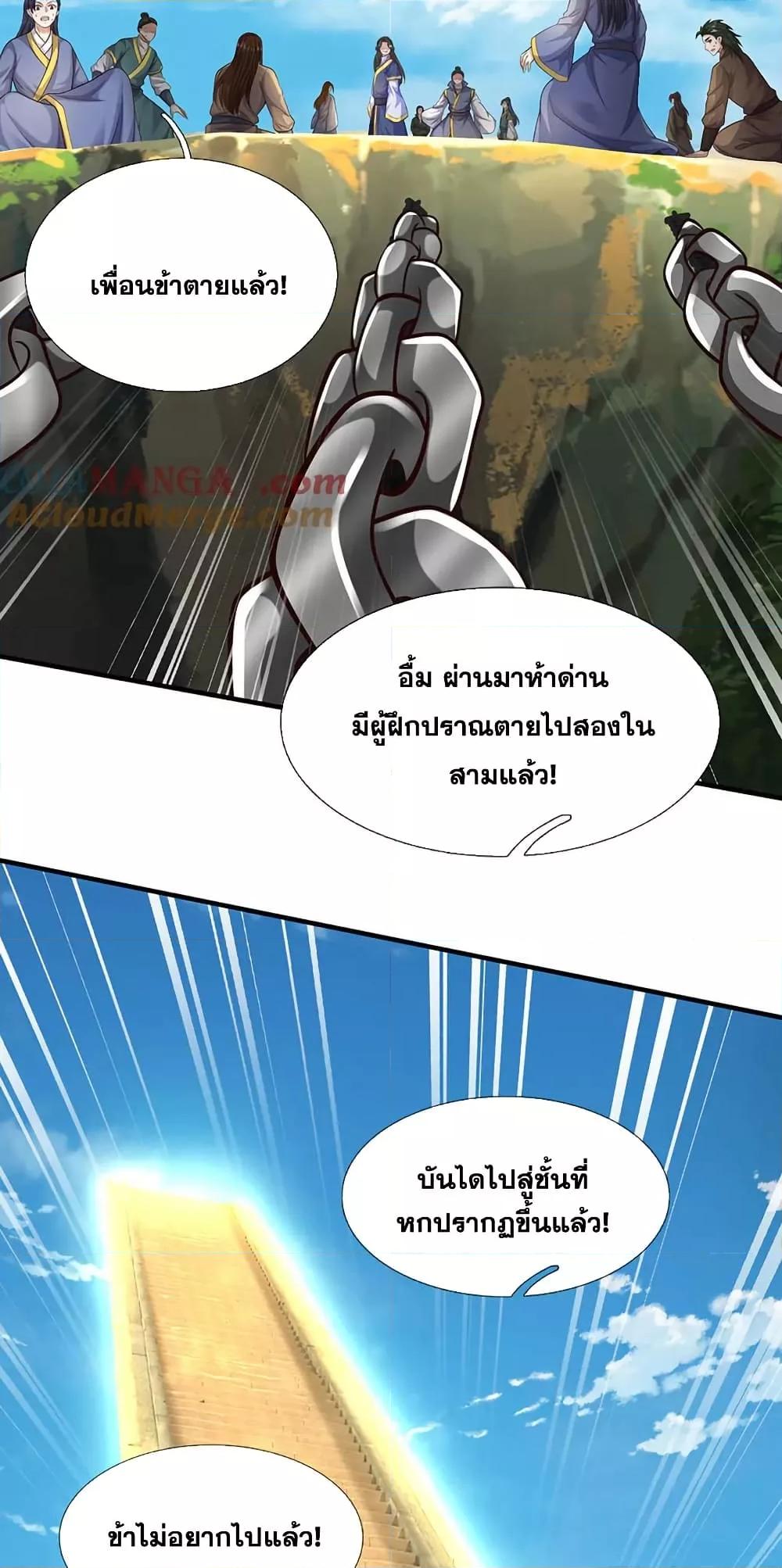 Manga-lc-com อ่านมังงะ อ่านการ์ตูน ออนไลน์ ฟรี ICanBecomeA ตอนที่ 1 2 3 4 5 6 7 8 9 10 11 12 13 14 ฟรี ไม่มีโฆษณา Manga-lc - อ่าน มังงะ อ่าน การ์ตูน ออนไลน์ อ่านมังงะ ฟรี