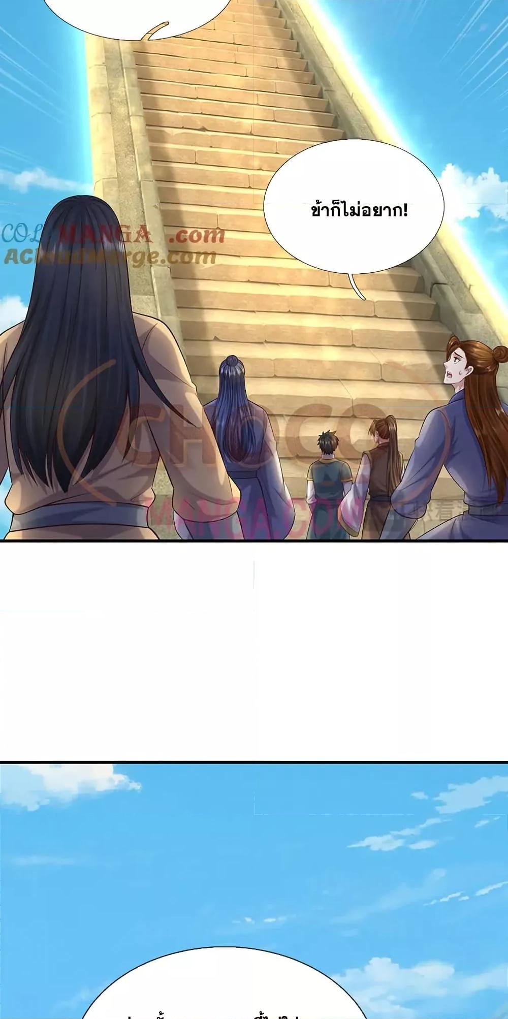 Manga-lc-com อ่านมังงะ อ่านการ์ตูน ออนไลน์ ฟรี ICanBecomeA ตอนที่ 1 2 3 4 5 6 7 8 9 10 11 12 13 14 ฟรี ไม่มีโฆษณา Manga-lc - อ่าน มังงะ อ่าน การ์ตูน ออนไลน์ อ่านมังงะ ฟรี