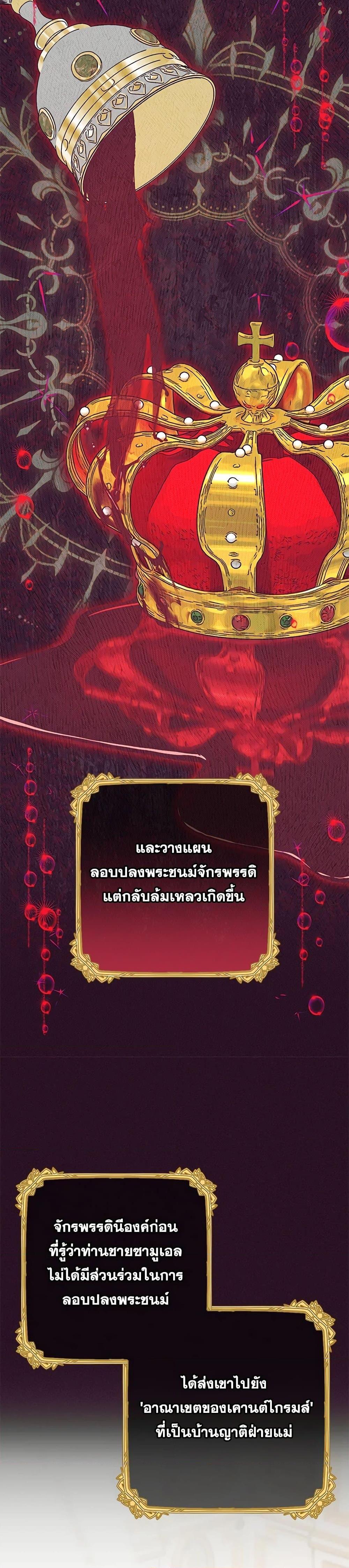 Manga-lc-com อ่านมังงะ อ่านการ์ตูน ออนไลน์ ฟรี The Villainess Is Shy In Receiving Love ตอนที่ 1 2 3 4 5 6 7 8 9 10 11 12 13 14 ฟรี ไม่มีโฆษณา Manga-lc - อ่าน มังงะ อ่าน การ์ตูน ออนไลน์ อ่านมังงะ ฟรี