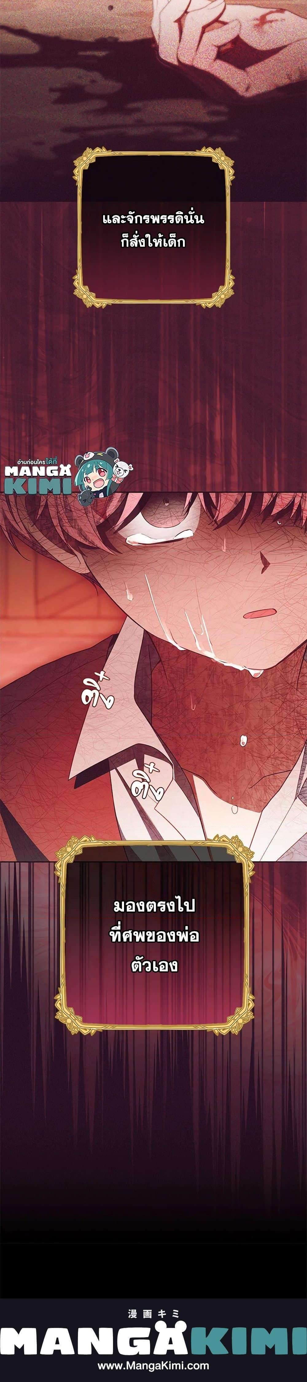 Manga-lc-com อ่านมังงะ อ่านการ์ตูน ออนไลน์ ฟรี The Villainess Is Shy In Receiving Love ตอนที่ 1 2 3 4 5 6 7 8 9 10 11 12 13 14 ฟรี ไม่มีโฆษณา Manga-lc - อ่าน มังงะ อ่าน การ์ตูน ออนไลน์ อ่านมังงะ ฟรี