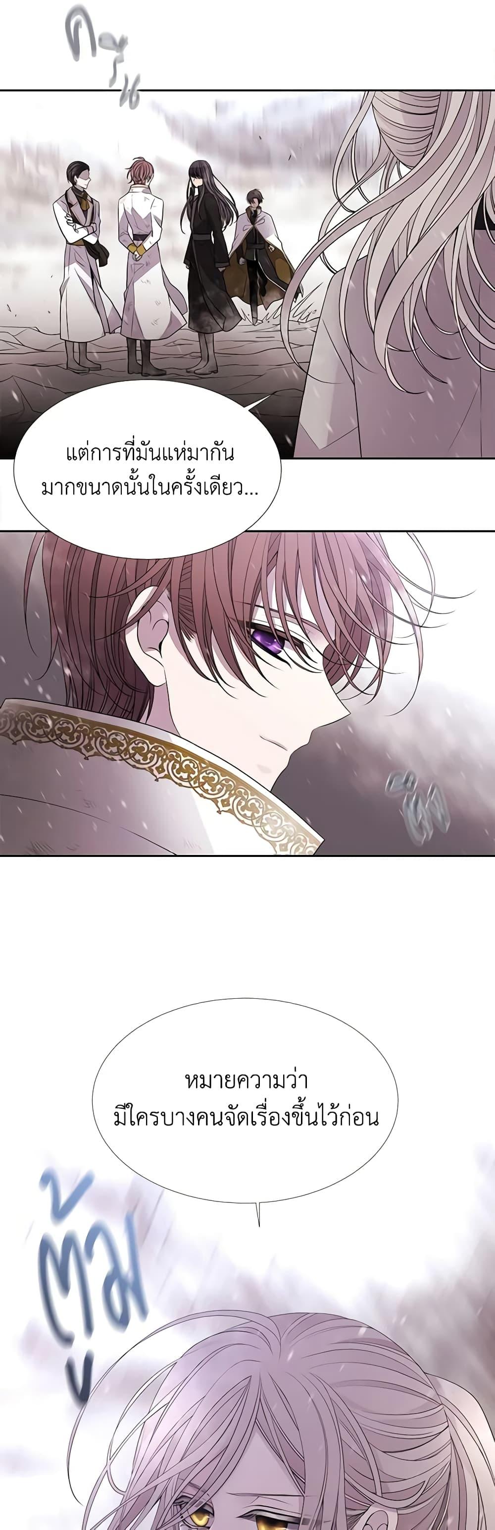 Manga-lc-com อ่านมังงะ อ่านการ์ตูน ออนไลน์ ฟรี Charlotte and Her 5 Disciples ตอนที่ 1 2 3 4 5 6 7 8 9 10 11 12 13 14 ฟรี ไม่มีโฆษณา Manga-lc - อ่าน มังงะ อ่าน การ์ตูน ออนไลน์ อ่านมังงะ ฟรี