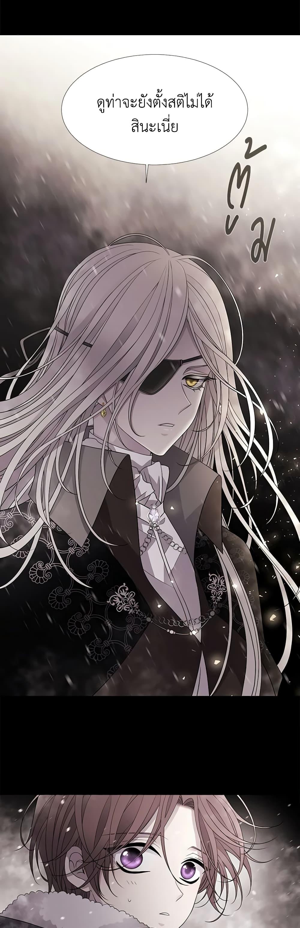 Manga-lc-com อ่านมังงะ อ่านการ์ตูน ออนไลน์ ฟรี Charlotte and Her 5 Disciples ตอนที่ 1 2 3 4 5 6 7 8 9 10 11 12 13 14 ฟรี ไม่มีโฆษณา Manga-lc - อ่าน มังงะ อ่าน การ์ตูน ออนไลน์ อ่านมังงะ ฟรี