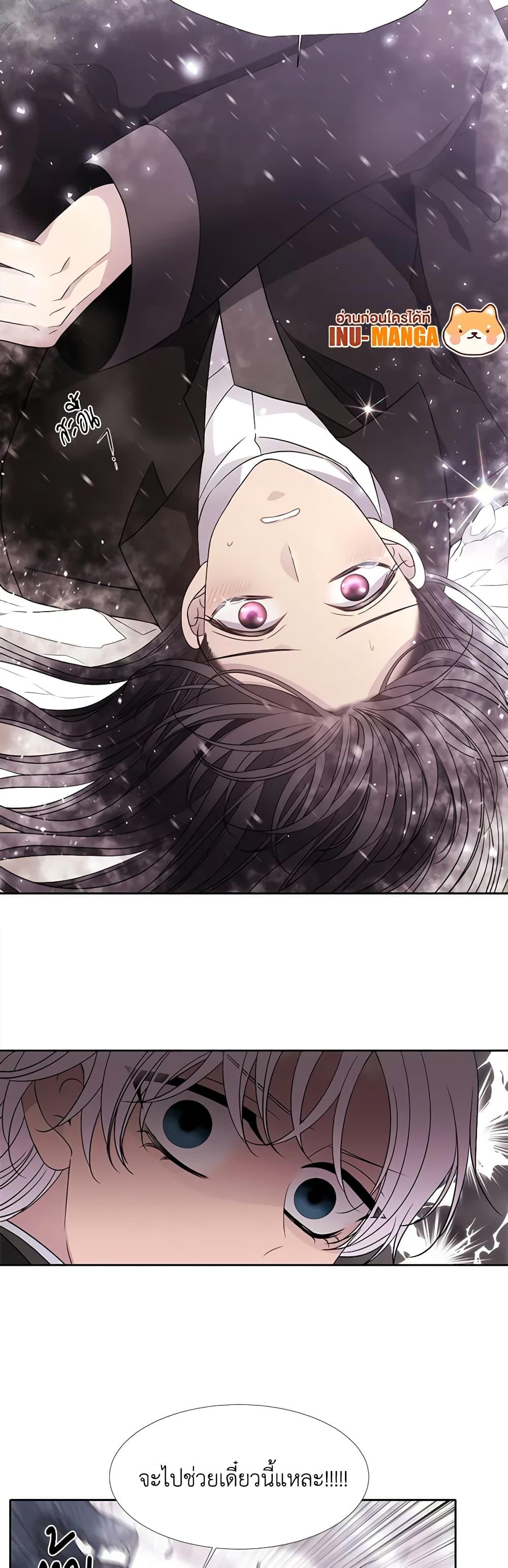 Manga-lc-com อ่านมังงะ อ่านการ์ตูน ออนไลน์ ฟรี Charlotte and Her 5 Disciples ตอนที่ 1 2 3 4 5 6 7 8 9 10 11 12 13 14 ฟรี ไม่มีโฆษณา Manga-lc - อ่าน มังงะ อ่าน การ์ตูน ออนไลน์ อ่านมังงะ ฟรี