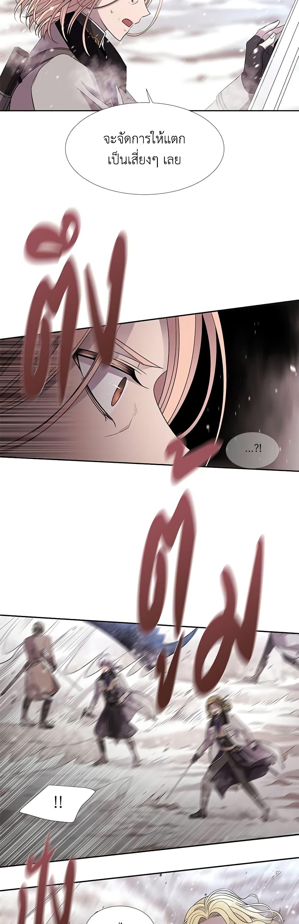 Manga-lc-com อ่านมังงะ อ่านการ์ตูน ออนไลน์ ฟรี Charlotte and Her 5 Disciples ตอนที่ 1 2 3 4 5 6 7 8 9 10 11 12 13 14 ฟรี ไม่มีโฆษณา Manga-lc - อ่าน มังงะ อ่าน การ์ตูน ออนไลน์ อ่านมังงะ ฟรี