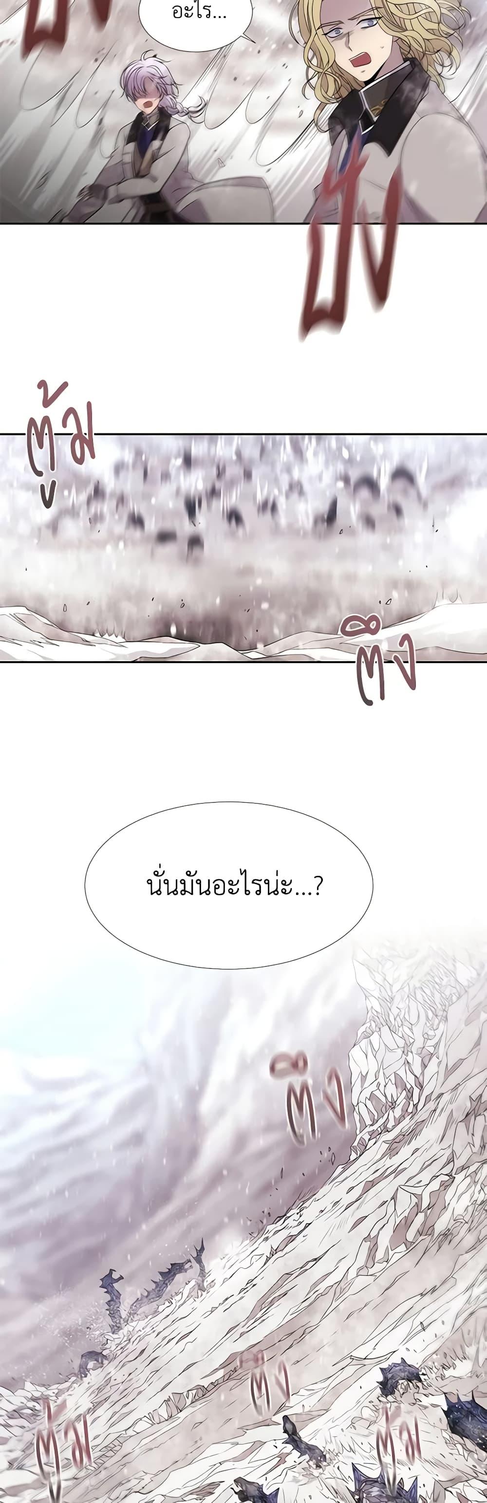 Manga-lc-com อ่านมังงะ อ่านการ์ตูน ออนไลน์ ฟรี Charlotte and Her 5 Disciples ตอนที่ 1 2 3 4 5 6 7 8 9 10 11 12 13 14 ฟรี ไม่มีโฆษณา Manga-lc - อ่าน มังงะ อ่าน การ์ตูน ออนไลน์ อ่านมังงะ ฟรี
