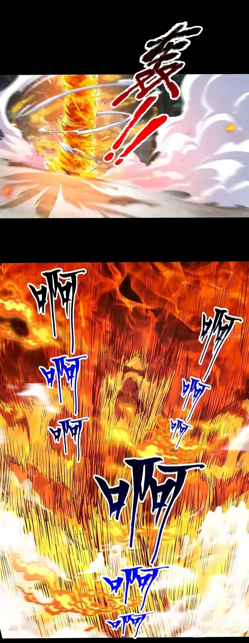 Manga-lc-com อ่านมังงะ อ่านการ์ตูน ออนไลน์ ฟรี Reincarnation of the Demon Ancestor ตอนที่ 1 2 3 4 5 6 7 8 9 10 11 12 13 14 ฟรี ไม่มีโฆษณา Manga-lc - อ่าน มังงะ อ่าน การ์ตูน ออนไลน์ อ่านมังงะ ฟรี