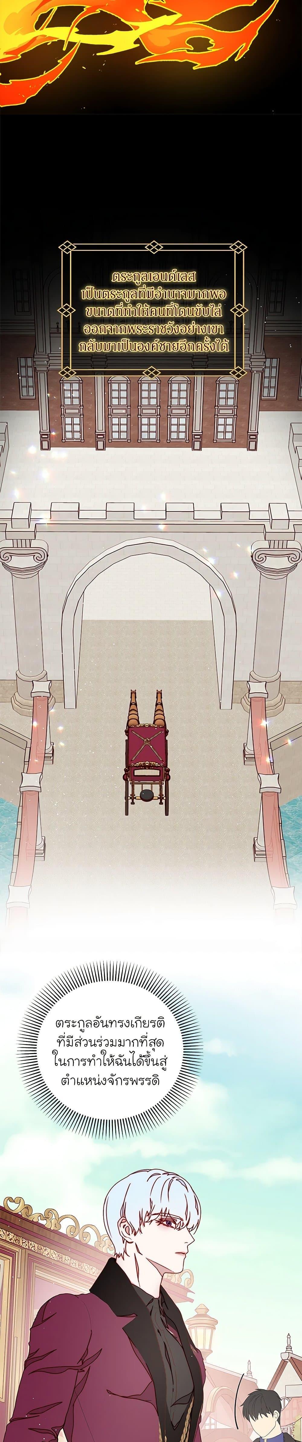 Manga-lc-com อ่านมังงะ อ่านการ์ตูน ออนไลน์ ฟรี Please Forget Vivian ตอนที่ 1 2 3 4 5 6 7 8 9 10 11 12 13 14 ฟรี ไม่มีโฆษณา Manga-lc - อ่าน มังงะ อ่าน การ์ตูน ออนไลน์ อ่านมังงะ ฟรี