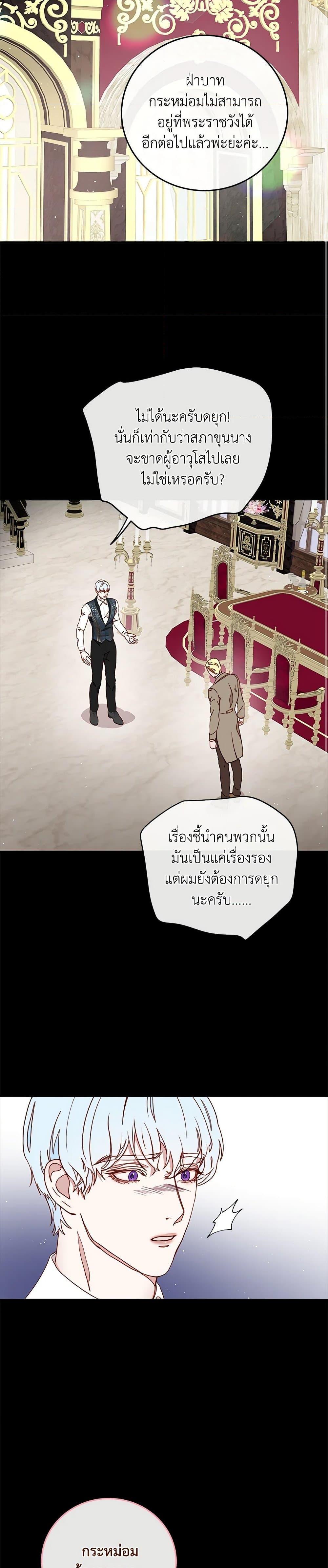 Manga-lc-com อ่านมังงะ อ่านการ์ตูน ออนไลน์ ฟรี Please Forget Vivian ตอนที่ 1 2 3 4 5 6 7 8 9 10 11 12 13 14 ฟรี ไม่มีโฆษณา Manga-lc - อ่าน มังงะ อ่าน การ์ตูน ออนไลน์ อ่านมังงะ ฟรี