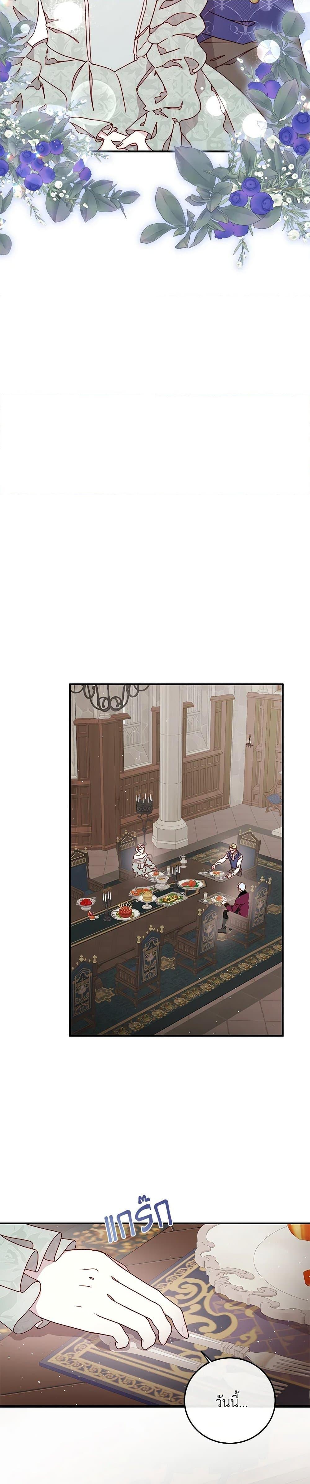 Manga-lc-com อ่านมังงะ อ่านการ์ตูน ออนไลน์ ฟรี Please Forget Vivian ตอนที่ 1 2 3 4 5 6 7 8 9 10 11 12 13 14 ฟรี ไม่มีโฆษณา Manga-lc - อ่าน มังงะ อ่าน การ์ตูน ออนไลน์ อ่านมังงะ ฟรี