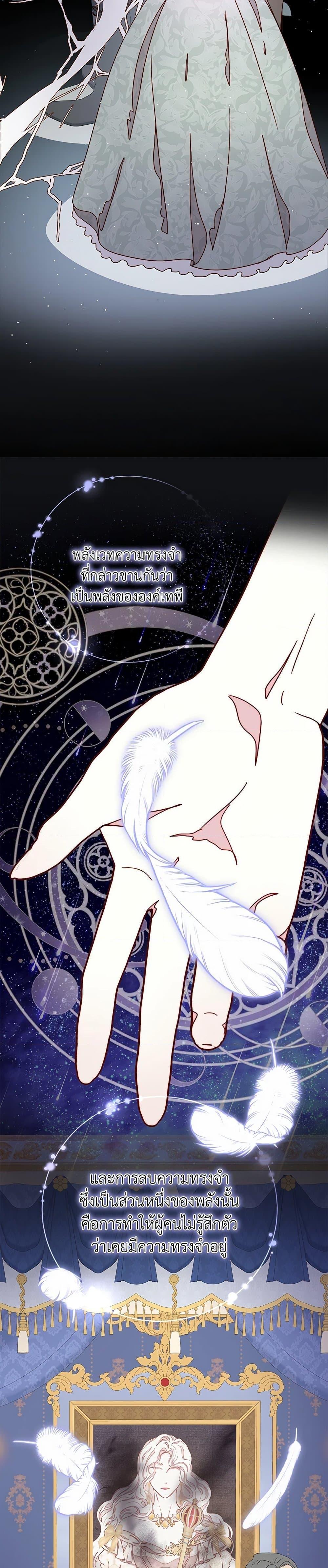 Manga-lc-com อ่านมังงะ อ่านการ์ตูน ออนไลน์ ฟรี Please Forget Vivian ตอนที่ 1 2 3 4 5 6 7 8 9 10 11 12 13 14 ฟรี ไม่มีโฆษณา Manga-lc - อ่าน มังงะ อ่าน การ์ตูน ออนไลน์ อ่านมังงะ ฟรี