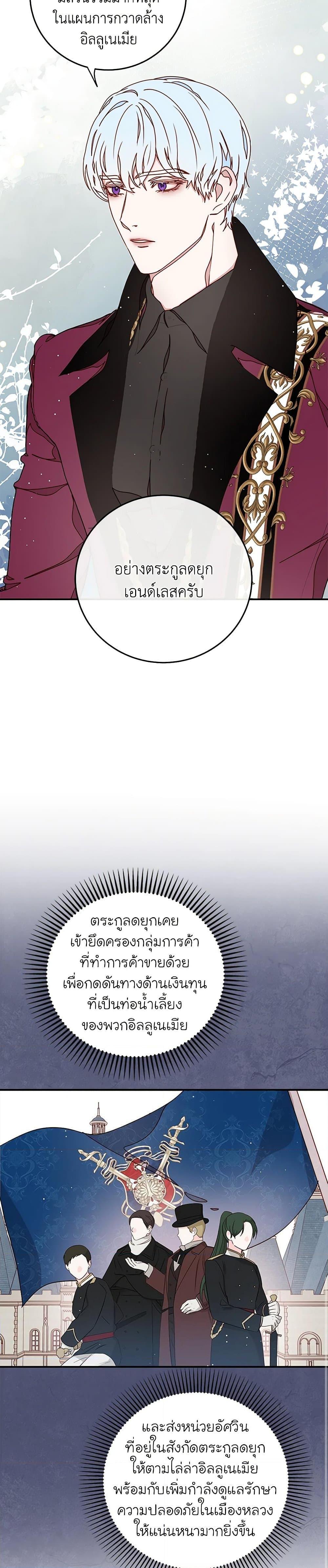 Manga-lc-com อ่านมังงะ อ่านการ์ตูน ออนไลน์ ฟรี Please Forget Vivian ตอนที่ 1 2 3 4 5 6 7 8 9 10 11 12 13 14 ฟรี ไม่มีโฆษณา Manga-lc - อ่าน มังงะ อ่าน การ์ตูน ออนไลน์ อ่านมังงะ ฟรี