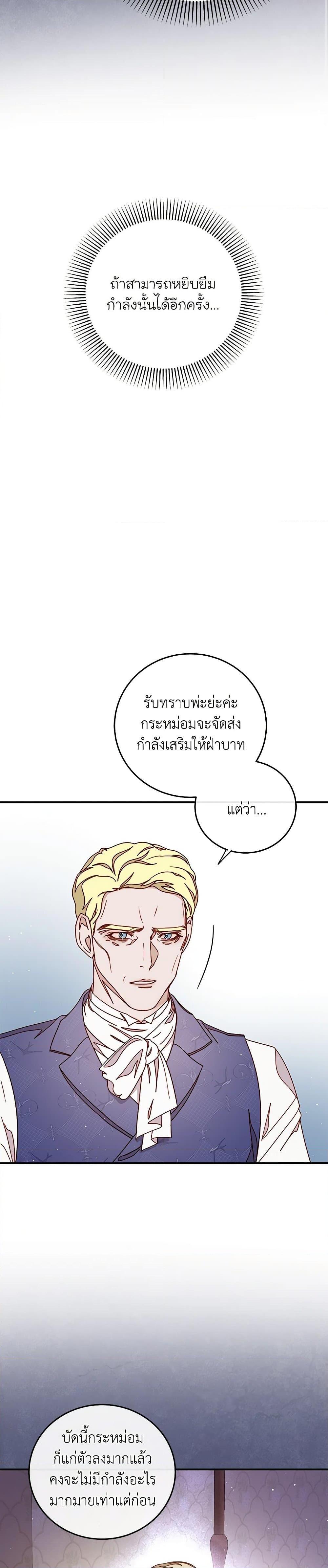 Manga-lc-com อ่านมังงะ อ่านการ์ตูน ออนไลน์ ฟรี Please Forget Vivian ตอนที่ 1 2 3 4 5 6 7 8 9 10 11 12 13 14 ฟรี ไม่มีโฆษณา Manga-lc - อ่าน มังงะ อ่าน การ์ตูน ออนไลน์ อ่านมังงะ ฟรี