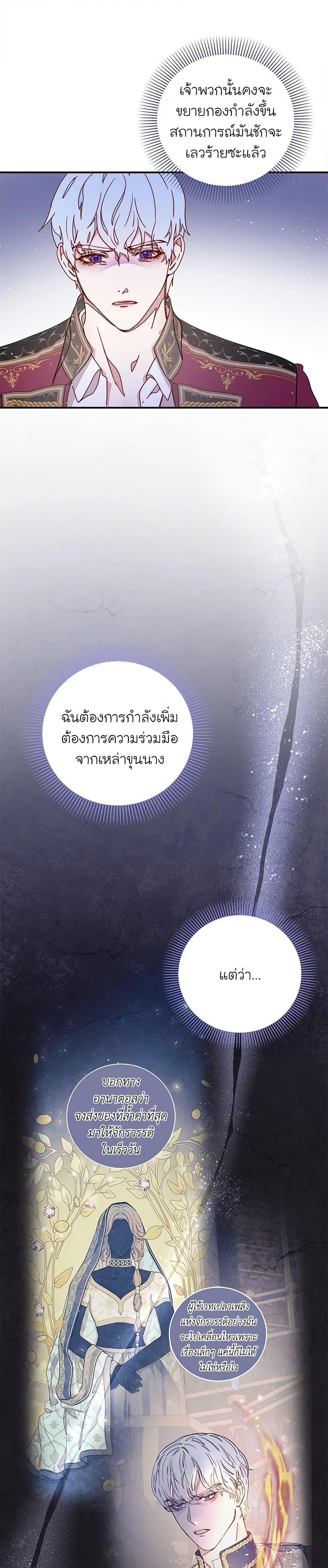 Manga-lc-com อ่านมังงะ อ่านการ์ตูน ออนไลน์ ฟรี Please Forget Vivian ตอนที่ 1 2 3 4 5 6 7 8 9 10 11 12 13 14 ฟรี ไม่มีโฆษณา Manga-lc - อ่าน มังงะ อ่าน การ์ตูน ออนไลน์ อ่านมังงะ ฟรี