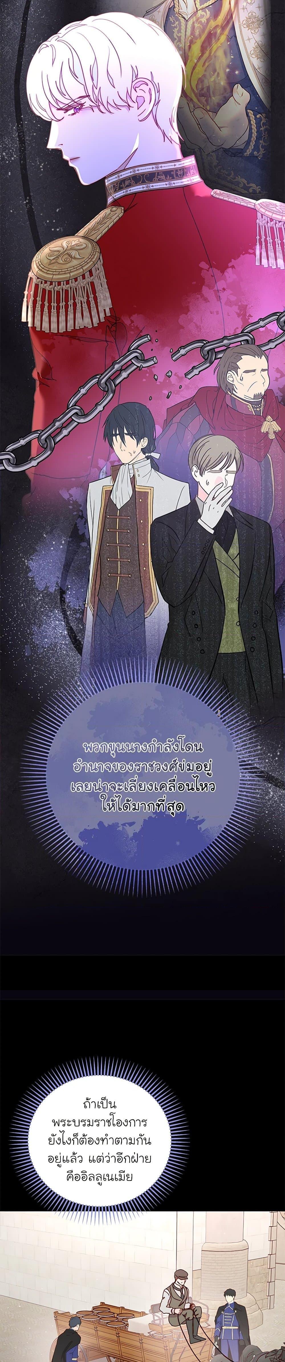 Manga-lc-com อ่านมังงะ อ่านการ์ตูน ออนไลน์ ฟรี Please Forget Vivian ตอนที่ 1 2 3 4 5 6 7 8 9 10 11 12 13 14 ฟรี ไม่มีโฆษณา Manga-lc - อ่าน มังงะ อ่าน การ์ตูน ออนไลน์ อ่านมังงะ ฟรี