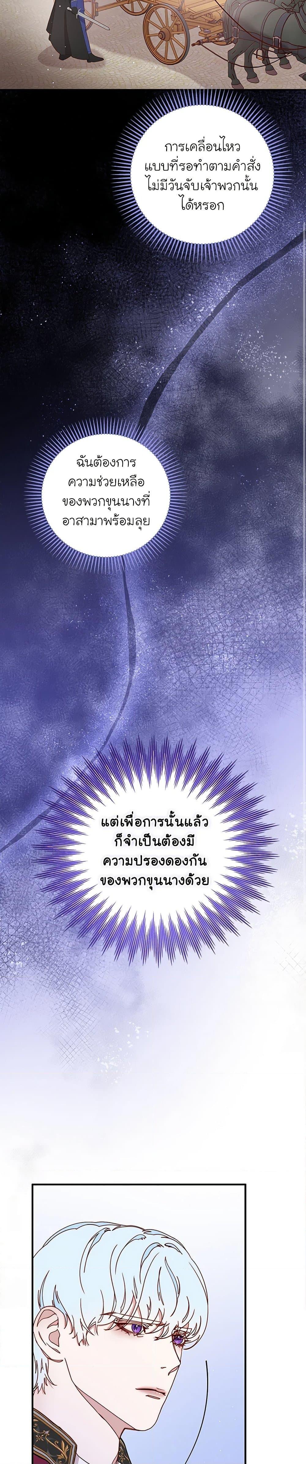 Manga-lc-com อ่านมังงะ อ่านการ์ตูน ออนไลน์ ฟรี Please Forget Vivian ตอนที่ 1 2 3 4 5 6 7 8 9 10 11 12 13 14 ฟรี ไม่มีโฆษณา Manga-lc - อ่าน มังงะ อ่าน การ์ตูน ออนไลน์ อ่านมังงะ ฟรี