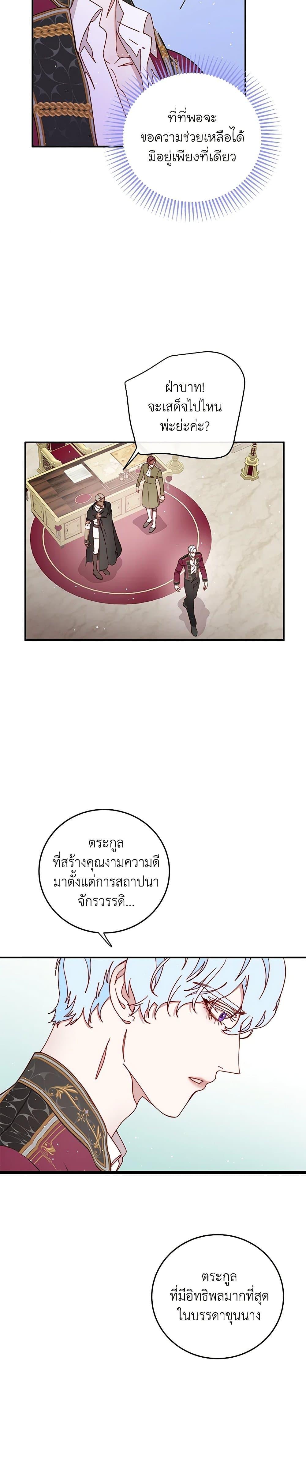 Manga-lc-com อ่านมังงะ อ่านการ์ตูน ออนไลน์ ฟรี Please Forget Vivian ตอนที่ 1 2 3 4 5 6 7 8 9 10 11 12 13 14 ฟรี ไม่มีโฆษณา Manga-lc - อ่าน มังงะ อ่าน การ์ตูน ออนไลน์ อ่านมังงะ ฟรี