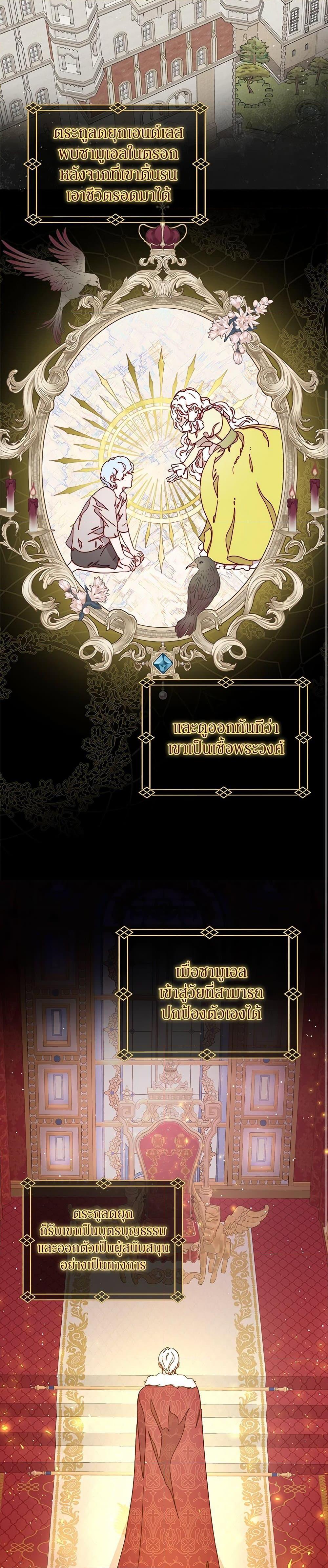 Manga-lc-com อ่านมังงะ อ่านการ์ตูน ออนไลน์ ฟรี Please Forget Vivian ตอนที่ 1 2 3 4 5 6 7 8 9 10 11 12 13 14 ฟรี ไม่มีโฆษณา Manga-lc - อ่าน มังงะ อ่าน การ์ตูน ออนไลน์ อ่านมังงะ ฟรี