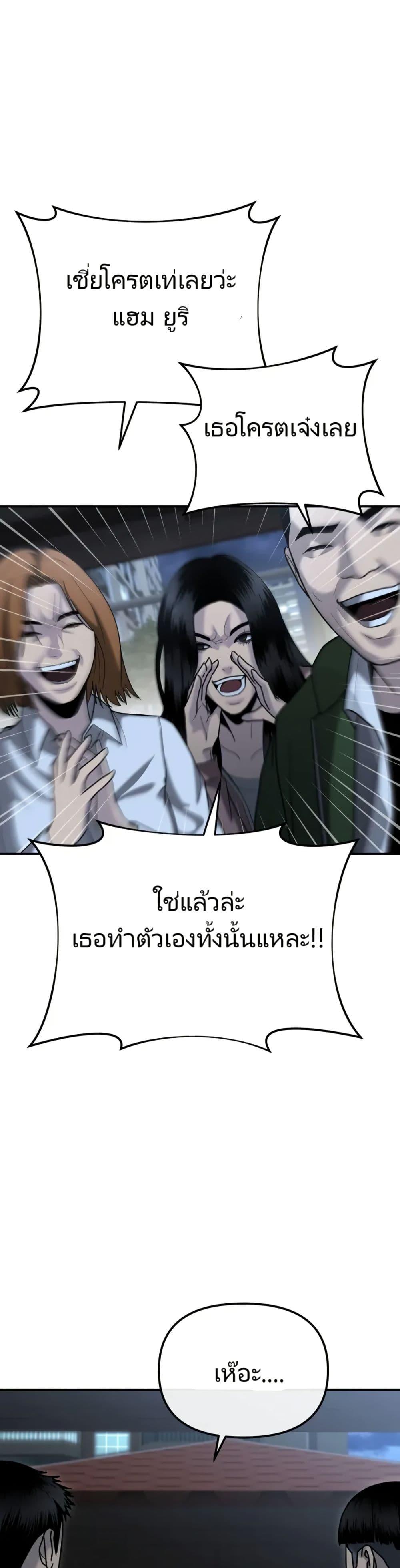 Manga-lc-com อ่านมังงะ อ่านการ์ตูน ออนไลน์ ฟรี The Cop Is Too Strong ตอนที่ 1 2 3 4 5 6 7 8 9 10 11 12 13 14 ฟรี ไม่มีโฆษณา Manga-lc - อ่าน มังงะ อ่าน การ์ตูน ออนไลน์ อ่านมังงะ ฟรี