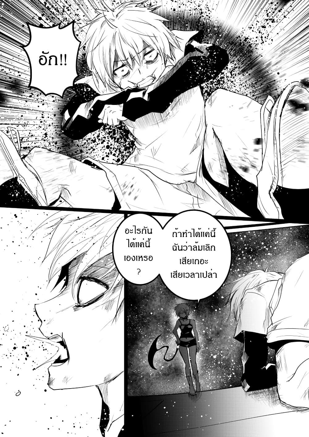 Manga-lc-com อ่านมังงะ อ่านการ์ตูน ออนไลน์ ฟรี Path A waY ตอนที่ 1 2 3 4 5 6 7 8 9 10 11 12 13 14 ฟรี ไม่มีโฆษณา Manga-lc - อ่าน มังงะ อ่าน การ์ตูน ออนไลน์ อ่านมังงะ ฟรี