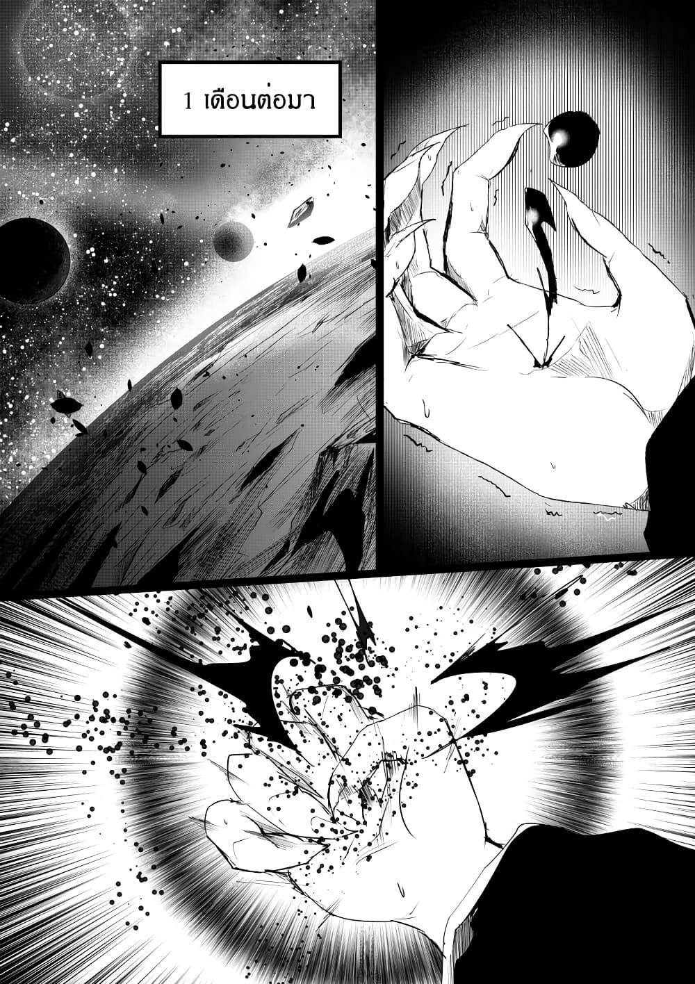 Manga-lc-com อ่านมังงะ อ่านการ์ตูน ออนไลน์ ฟรี Path A waY ตอนที่ 1 2 3 4 5 6 7 8 9 10 11 12 13 14 ฟรี ไม่มีโฆษณา Manga-lc - อ่าน มังงะ อ่าน การ์ตูน ออนไลน์ อ่านมังงะ ฟรี