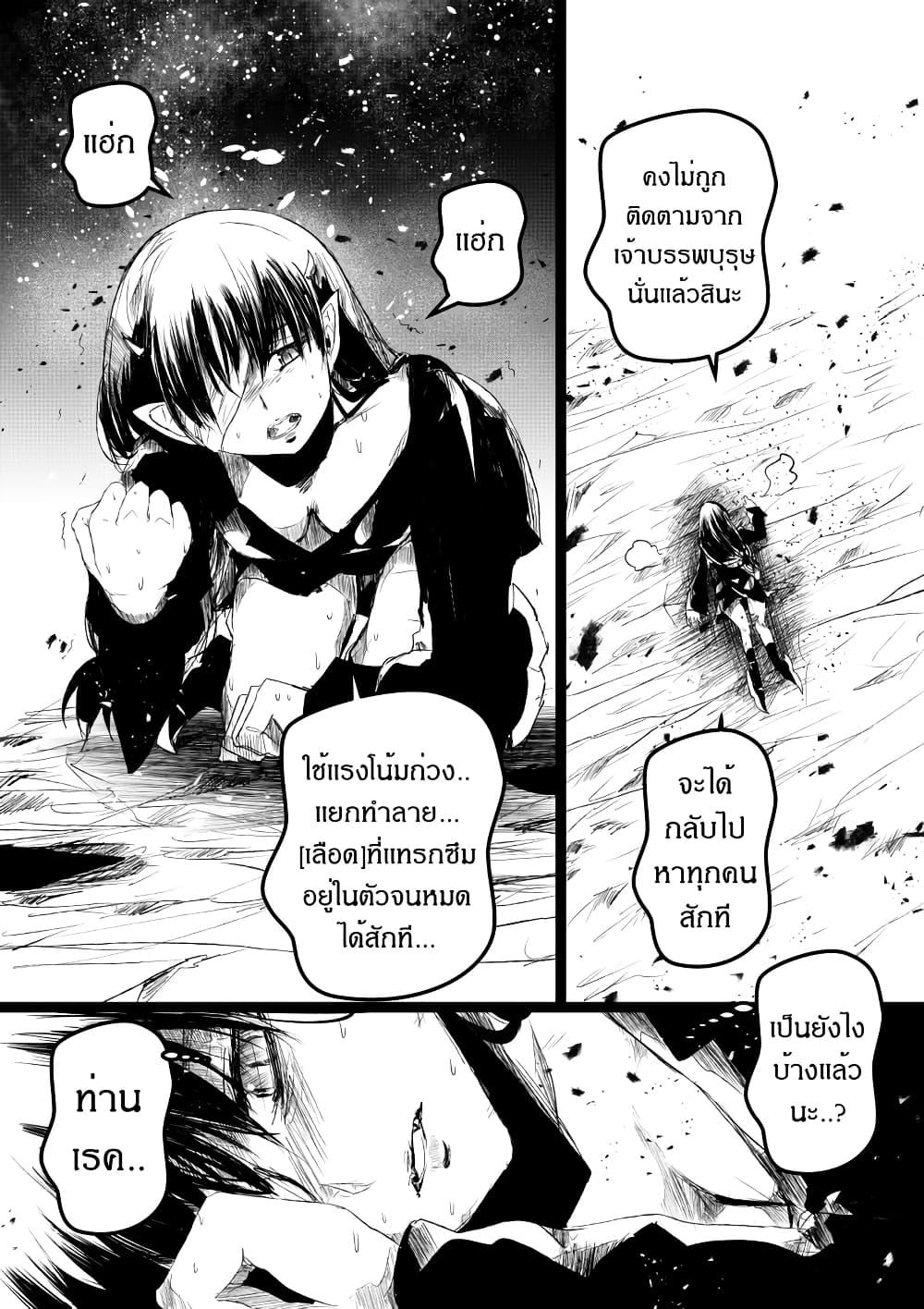 Manga-lc-com อ่านมังงะ อ่านการ์ตูน ออนไลน์ ฟรี Path A waY ตอนที่ 1 2 3 4 5 6 7 8 9 10 11 12 13 14 ฟรี ไม่มีโฆษณา Manga-lc - อ่าน มังงะ อ่าน การ์ตูน ออนไลน์ อ่านมังงะ ฟรี