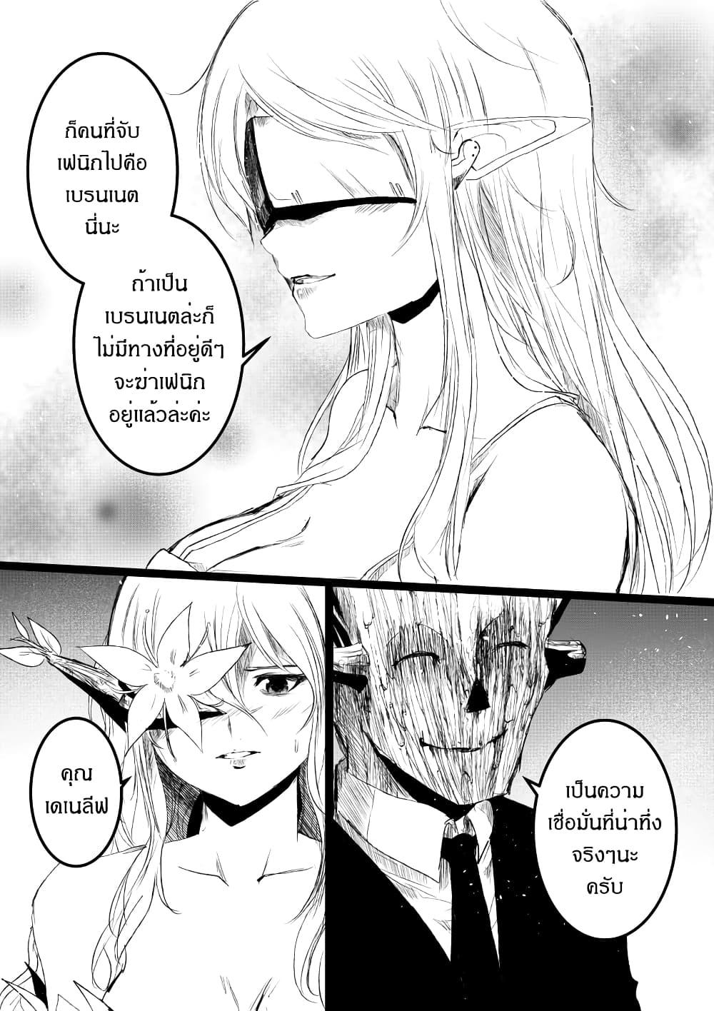 Manga-lc-com อ่านมังงะ อ่านการ์ตูน ออนไลน์ ฟรี Path A waY ตอนที่ 1 2 3 4 5 6 7 8 9 10 11 12 13 14 ฟรี ไม่มีโฆษณา Manga-lc - อ่าน มังงะ อ่าน การ์ตูน ออนไลน์ อ่านมังงะ ฟรี