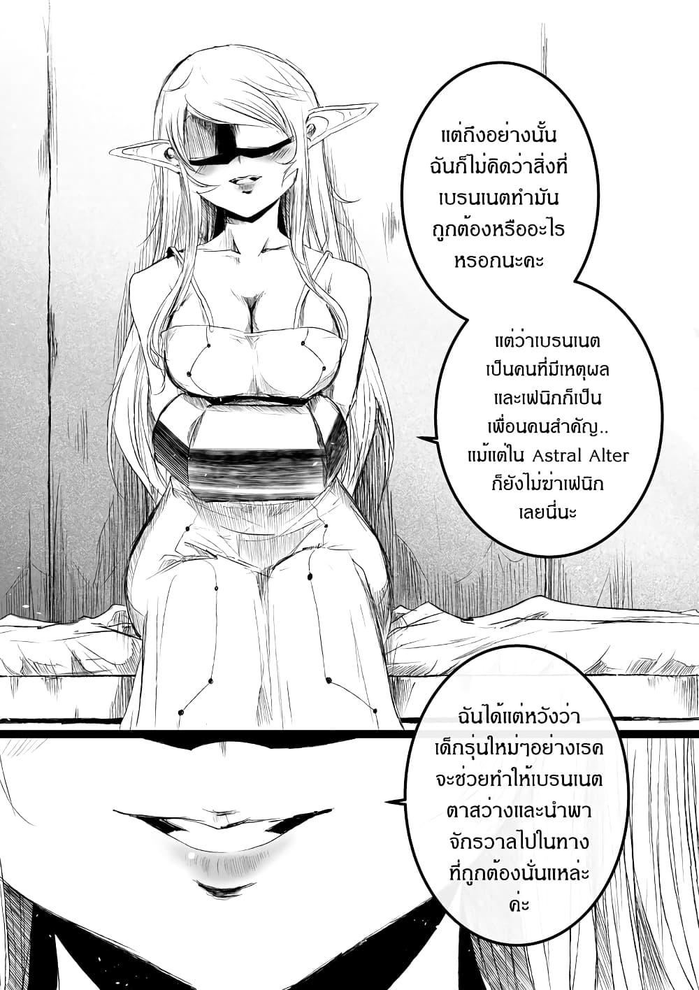 Manga-lc-com อ่านมังงะ อ่านการ์ตูน ออนไลน์ ฟรี Path A waY ตอนที่ 1 2 3 4 5 6 7 8 9 10 11 12 13 14 ฟรี ไม่มีโฆษณา Manga-lc - อ่าน มังงะ อ่าน การ์ตูน ออนไลน์ อ่านมังงะ ฟรี