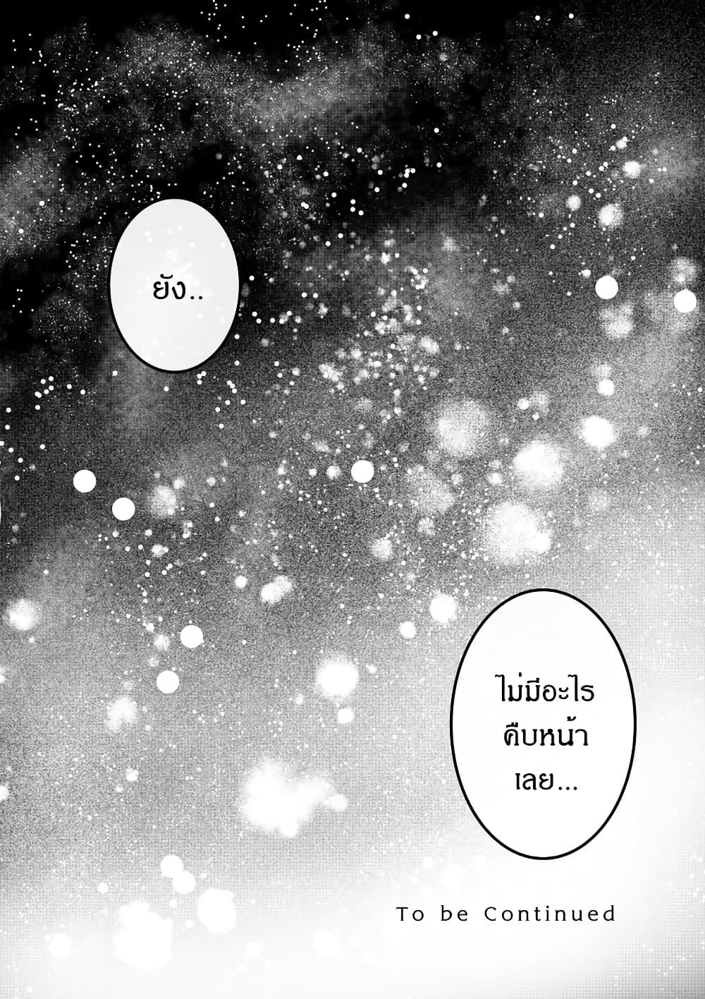 Manga-lc-com อ่านมังงะ อ่านการ์ตูน ออนไลน์ ฟรี Path A waY ตอนที่ 1 2 3 4 5 6 7 8 9 10 11 12 13 14 ฟรี ไม่มีโฆษณา Manga-lc - อ่าน มังงะ อ่าน การ์ตูน ออนไลน์ อ่านมังงะ ฟรี