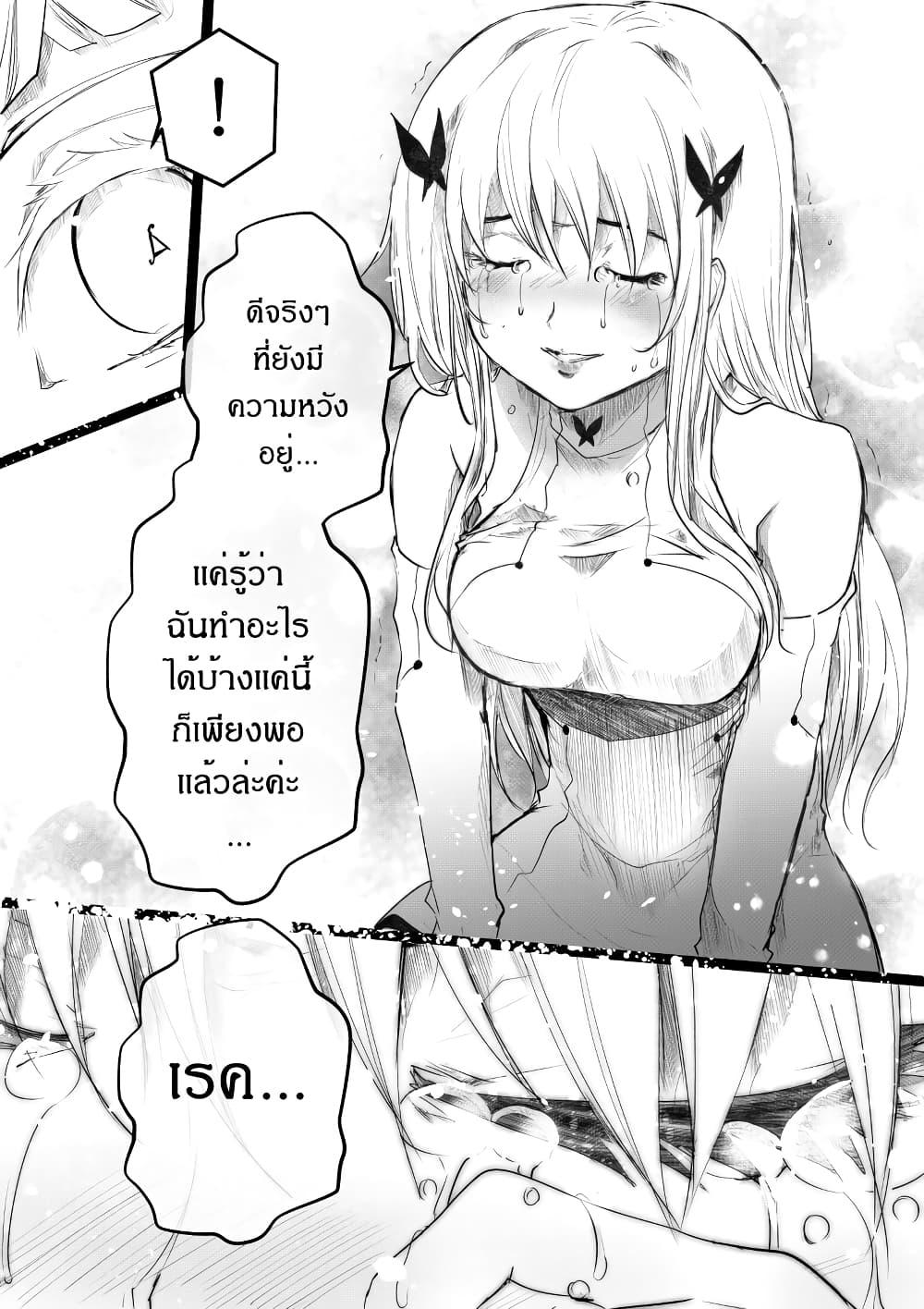 Manga-lc-com อ่านมังงะ อ่านการ์ตูน ออนไลน์ ฟรี Path A waY ตอนที่ 1 2 3 4 5 6 7 8 9 10 11 12 13 14 ฟรี ไม่มีโฆษณา Manga-lc - อ่าน มังงะ อ่าน การ์ตูน ออนไลน์ อ่านมังงะ ฟรี