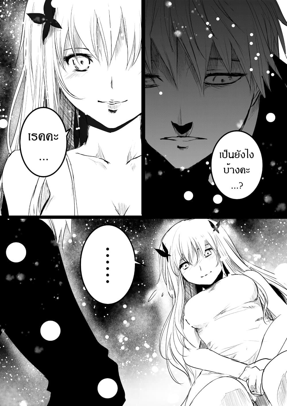 Manga-lc-com อ่านมังงะ อ่านการ์ตูน ออนไลน์ ฟรี Path A waY ตอนที่ 1 2 3 4 5 6 7 8 9 10 11 12 13 14 ฟรี ไม่มีโฆษณา Manga-lc - อ่าน มังงะ อ่าน การ์ตูน ออนไลน์ อ่านมังงะ ฟรี