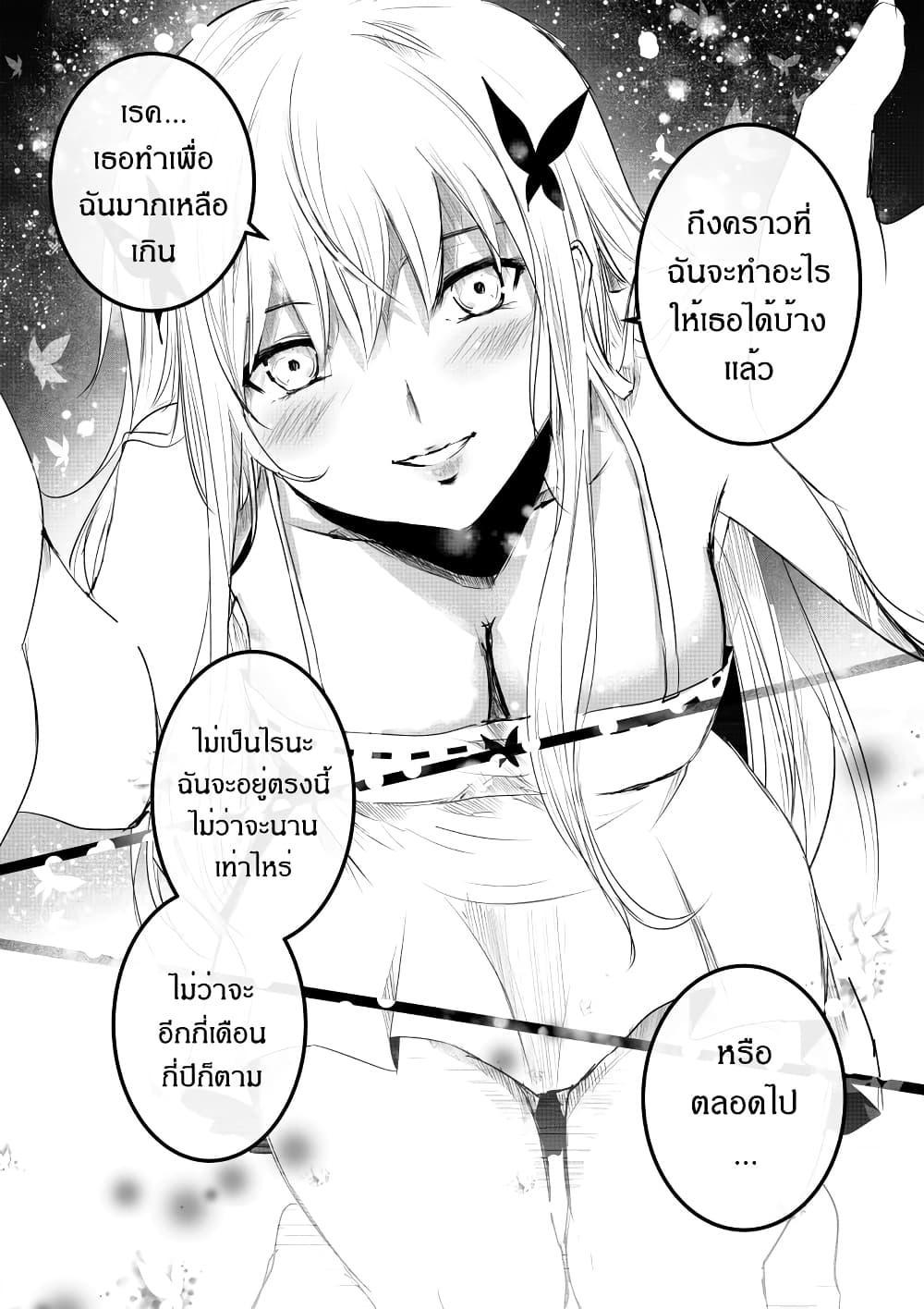 Manga-lc-com อ่านมังงะ อ่านการ์ตูน ออนไลน์ ฟรี Path A waY ตอนที่ 1 2 3 4 5 6 7 8 9 10 11 12 13 14 ฟรี ไม่มีโฆษณา Manga-lc - อ่าน มังงะ อ่าน การ์ตูน ออนไลน์ อ่านมังงะ ฟรี