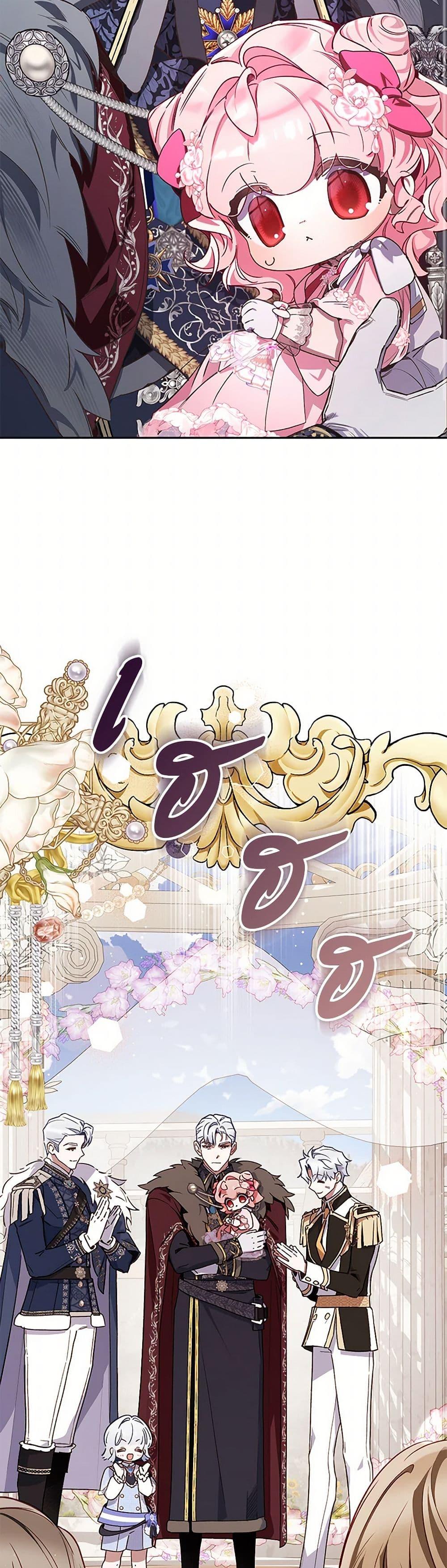 Manga-lc-com อ่านมังงะ อ่านการ์ตูน ออนไลน์ ฟรี Your Enemy in Your Past Life Was Your Father ตอนที่ 1 2 3 4 5 6 7 8 9 10 11 12 13 14 ฟรี ไม่มีโฆษณา Manga-lc - อ่าน มังงะ อ่าน การ์ตูน ออนไลน์ อ่านมังงะ ฟรี