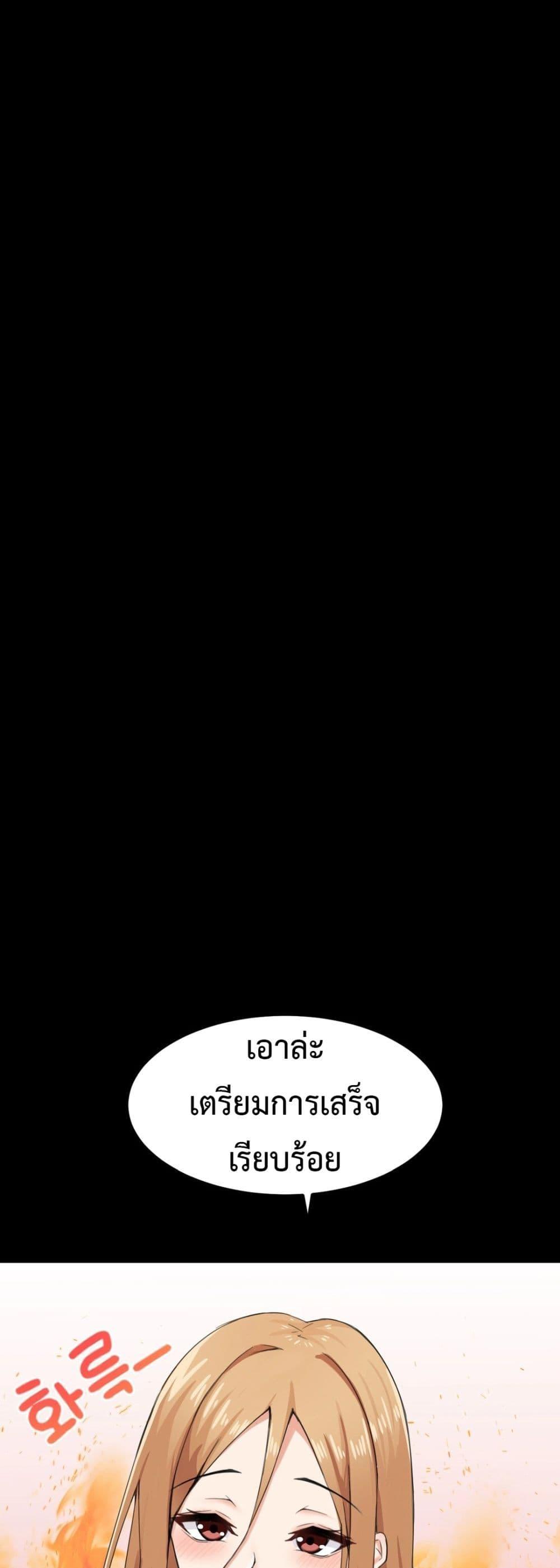 Doujin-Lc- อ่าน โดจิน มังฮวา เกาหลี ญี่ปุ่น จีน แปลไทย Meat Doll Workshop in Another World ตอนที่ 1 2 3 4 5 6 7 8 9 10 11 12 13 14 ฟรี ไม่มีโฆษณา อ่าน โดจิน Manhwa เกาหลี ญี่ปุ่น จีน เรามีครบ คัดมาให้เน้นๆ โดจิน 18+ รับประกันความฟินโดย  Doujin Lc