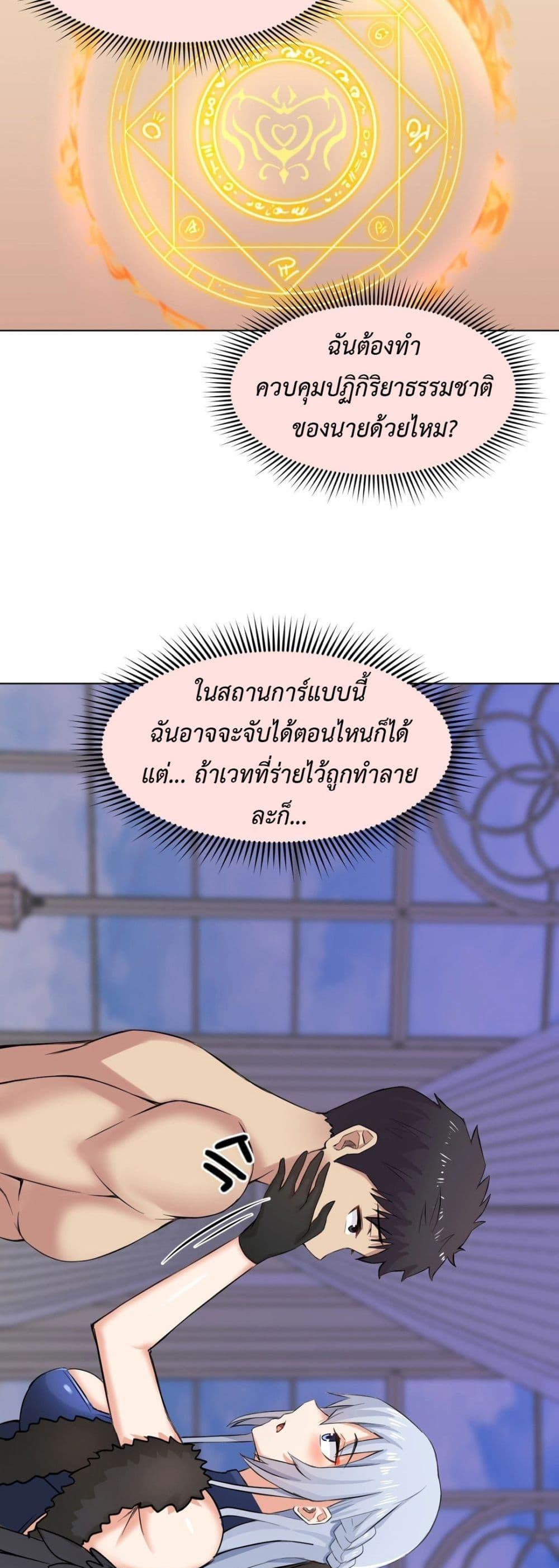 Doujin-Lc- อ่าน โดจิน มังฮวา เกาหลี ญี่ปุ่น จีน แปลไทย Meat Doll Workshop in Another World ตอนที่ 1 2 3 4 5 6 7 8 9 10 11 12 13 14 ฟรี ไม่มีโฆษณา อ่าน โดจิน Manhwa เกาหลี ญี่ปุ่น จีน เรามีครบ คัดมาให้เน้นๆ โดจิน 18+ รับประกันความฟินโดย  Doujin Lc