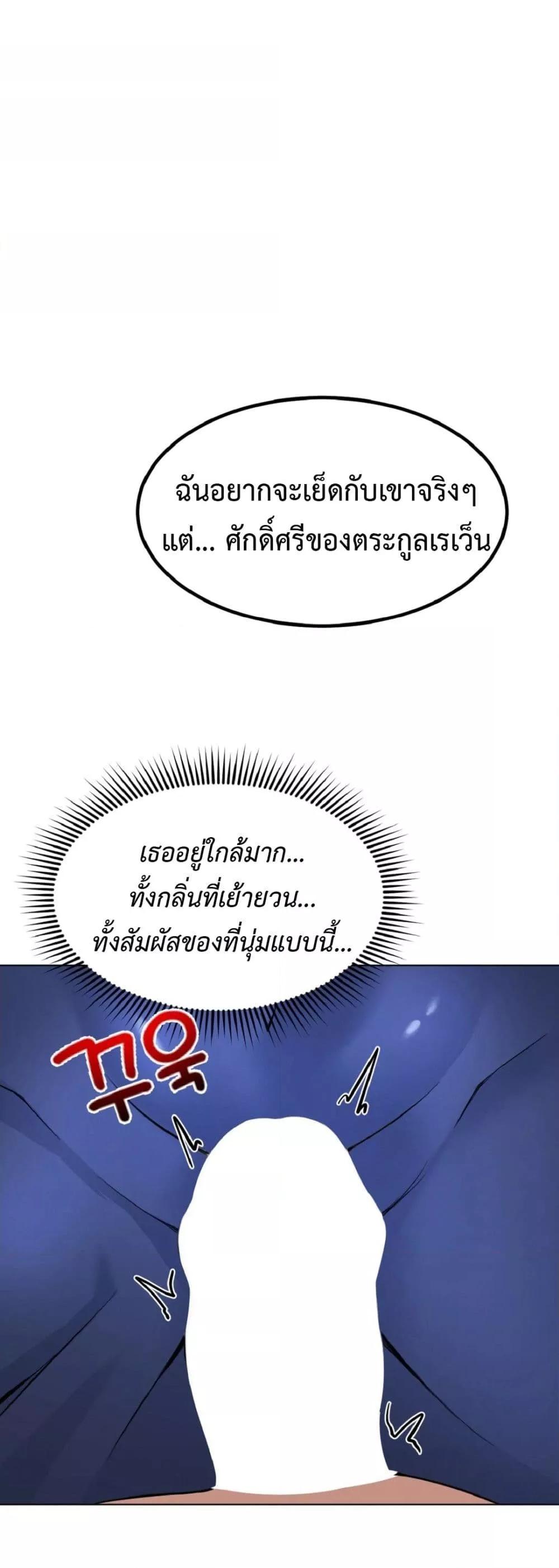 Doujin-Lc- อ่าน โดจิน มังฮวา เกาหลี ญี่ปุ่น จีน แปลไทย Meat Doll Workshop in Another World ตอนที่ 1 2 3 4 5 6 7 8 9 10 11 12 13 14 ฟรี ไม่มีโฆษณา อ่าน โดจิน Manhwa เกาหลี ญี่ปุ่น จีน เรามีครบ คัดมาให้เน้นๆ โดจิน 18+ รับประกันความฟินโดย  Doujin Lc