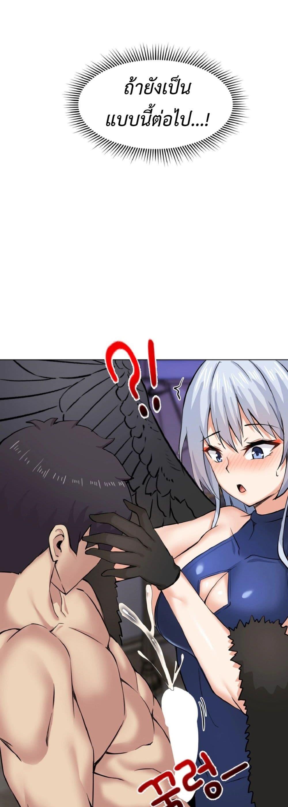 Doujin-Lc- อ่าน โดจิน มังฮวา เกาหลี ญี่ปุ่น จีน แปลไทย Meat Doll Workshop in Another World ตอนที่ 1 2 3 4 5 6 7 8 9 10 11 12 13 14 ฟรี ไม่มีโฆษณา อ่าน โดจิน Manhwa เกาหลี ญี่ปุ่น จีน เรามีครบ คัดมาให้เน้นๆ โดจิน 18+ รับประกันความฟินโดย  Doujin Lc