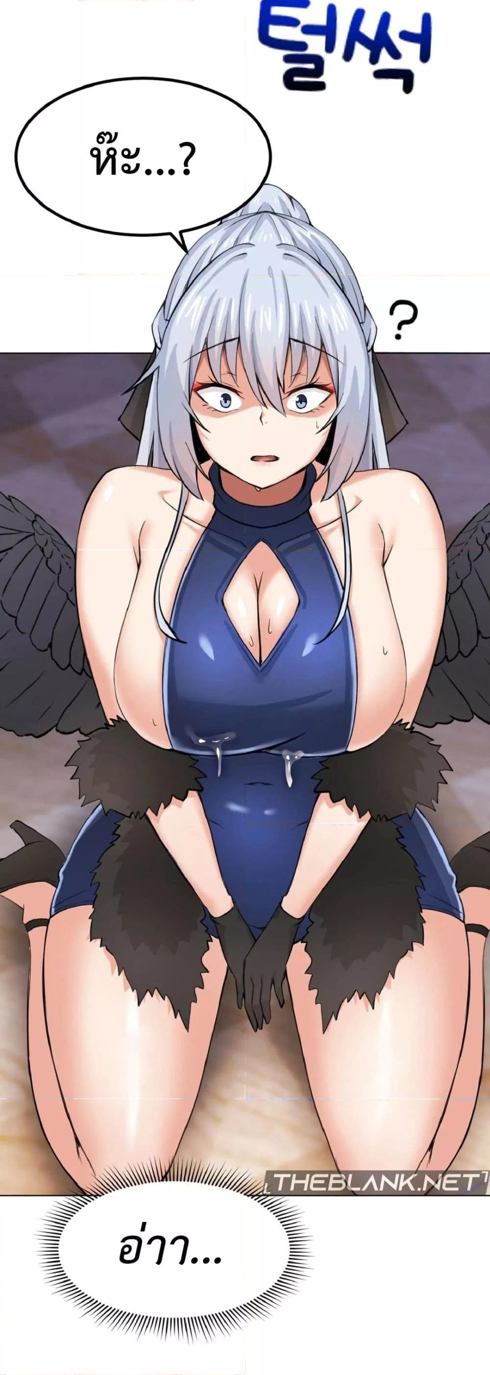 Doujin-Lc- อ่าน โดจิน มังฮวา เกาหลี ญี่ปุ่น จีน แปลไทย Meat Doll Workshop in Another World ตอนที่ 1 2 3 4 5 6 7 8 9 10 11 12 13 14 ฟรี ไม่มีโฆษณา อ่าน โดจิน Manhwa เกาหลี ญี่ปุ่น จีน เรามีครบ คัดมาให้เน้นๆ โดจิน 18+ รับประกันความฟินโดย  Doujin Lc