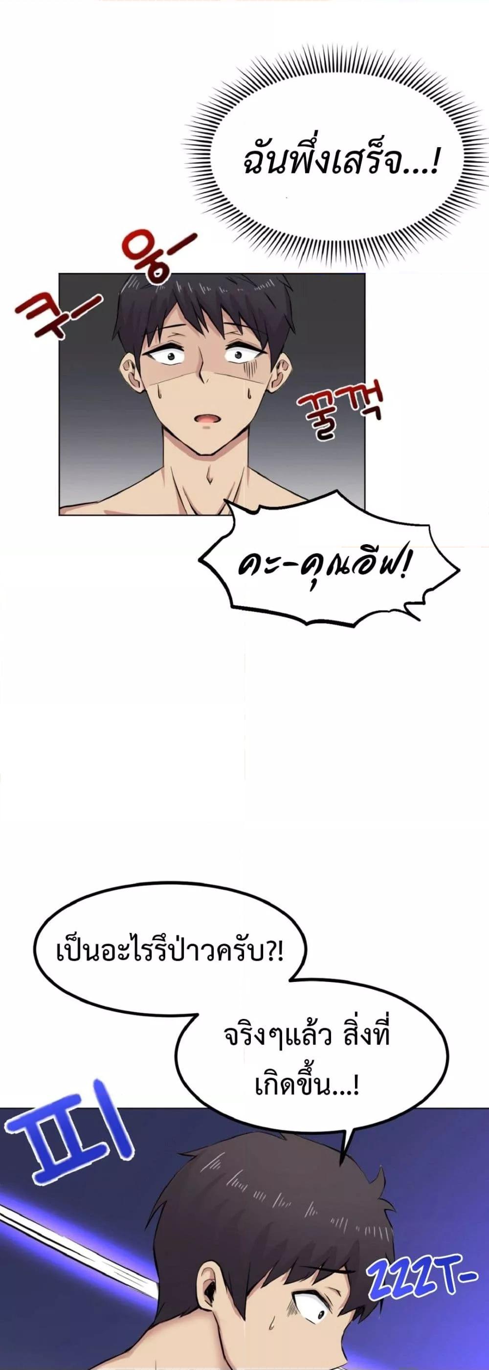 Doujin-Lc- อ่าน โดจิน มังฮวา เกาหลี ญี่ปุ่น จีน แปลไทย Meat Doll Workshop in Another World ตอนที่ 1 2 3 4 5 6 7 8 9 10 11 12 13 14 ฟรี ไม่มีโฆษณา อ่าน โดจิน Manhwa เกาหลี ญี่ปุ่น จีน เรามีครบ คัดมาให้เน้นๆ โดจิน 18+ รับประกันความฟินโดย  Doujin Lc